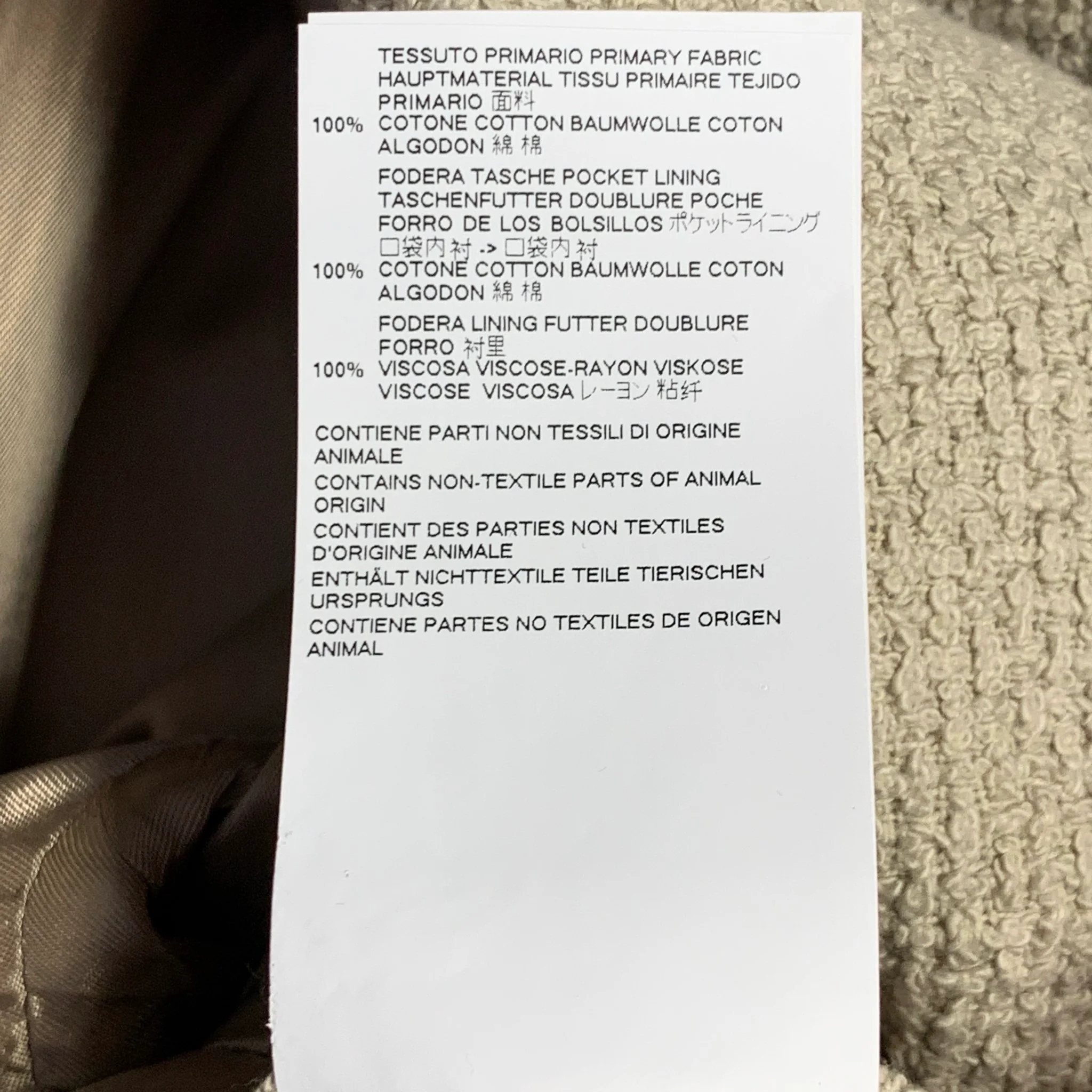 MAISON MARTIN MARGIELA Size 40 Beige Woven Cotton Notch Lapel Sport Coat - Image 11