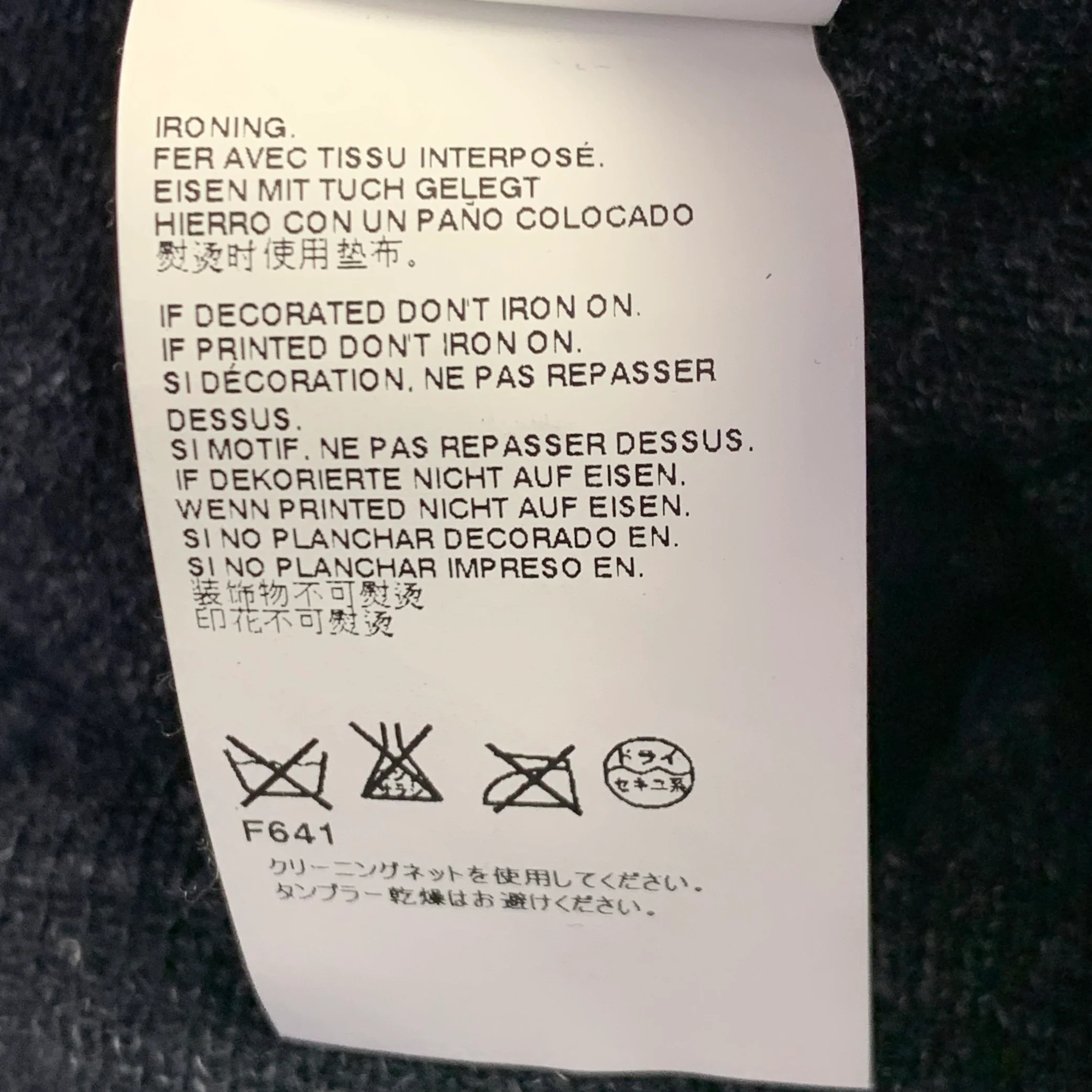 MAISON MARTIN MARGIELA Size L Navy Grey Heather Wool Flax Sweater - Image 12