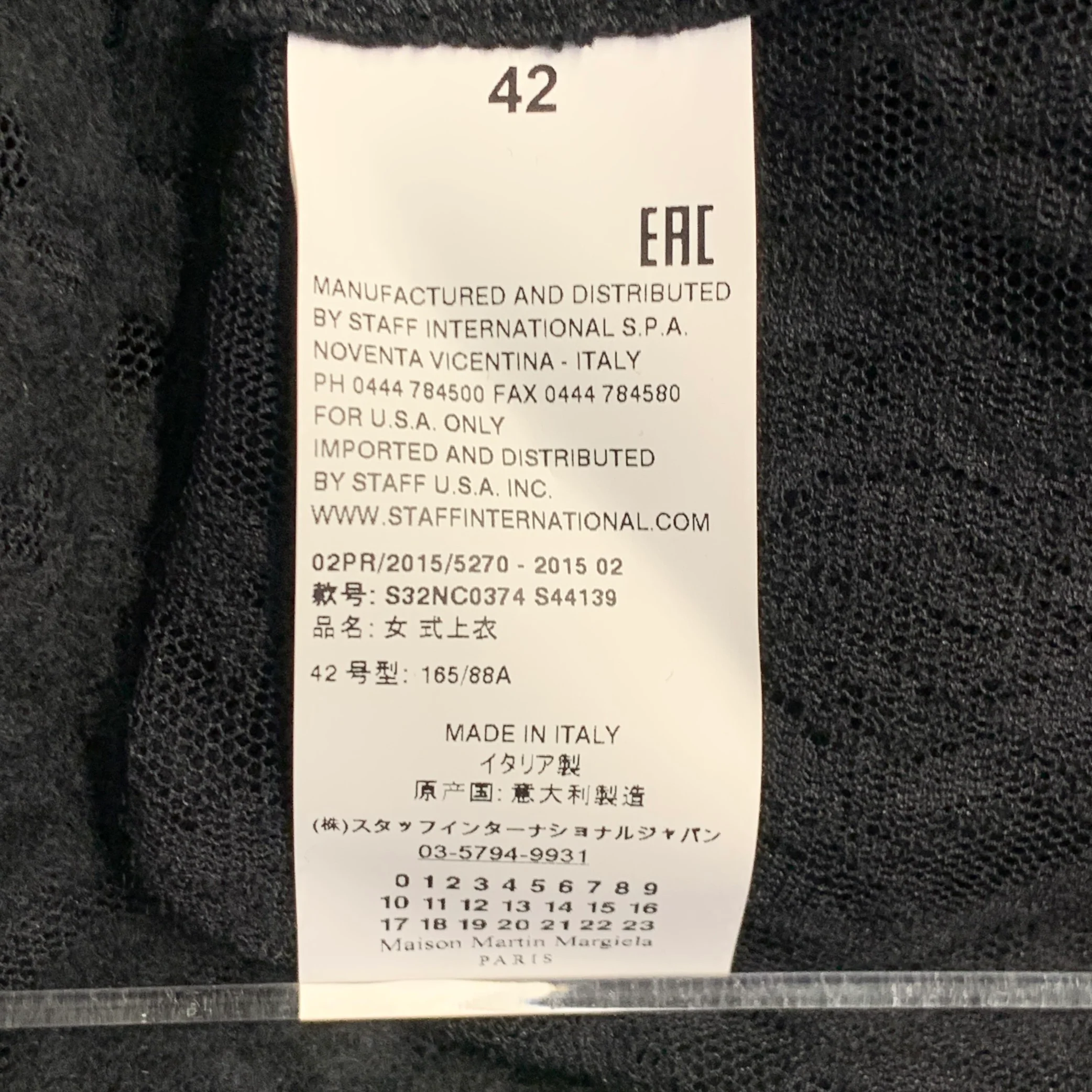 MAISON MARTIN MARGIELA Size M Black Polyamide Blend Lace Crew Neck T-Shirt Dress - Image 7