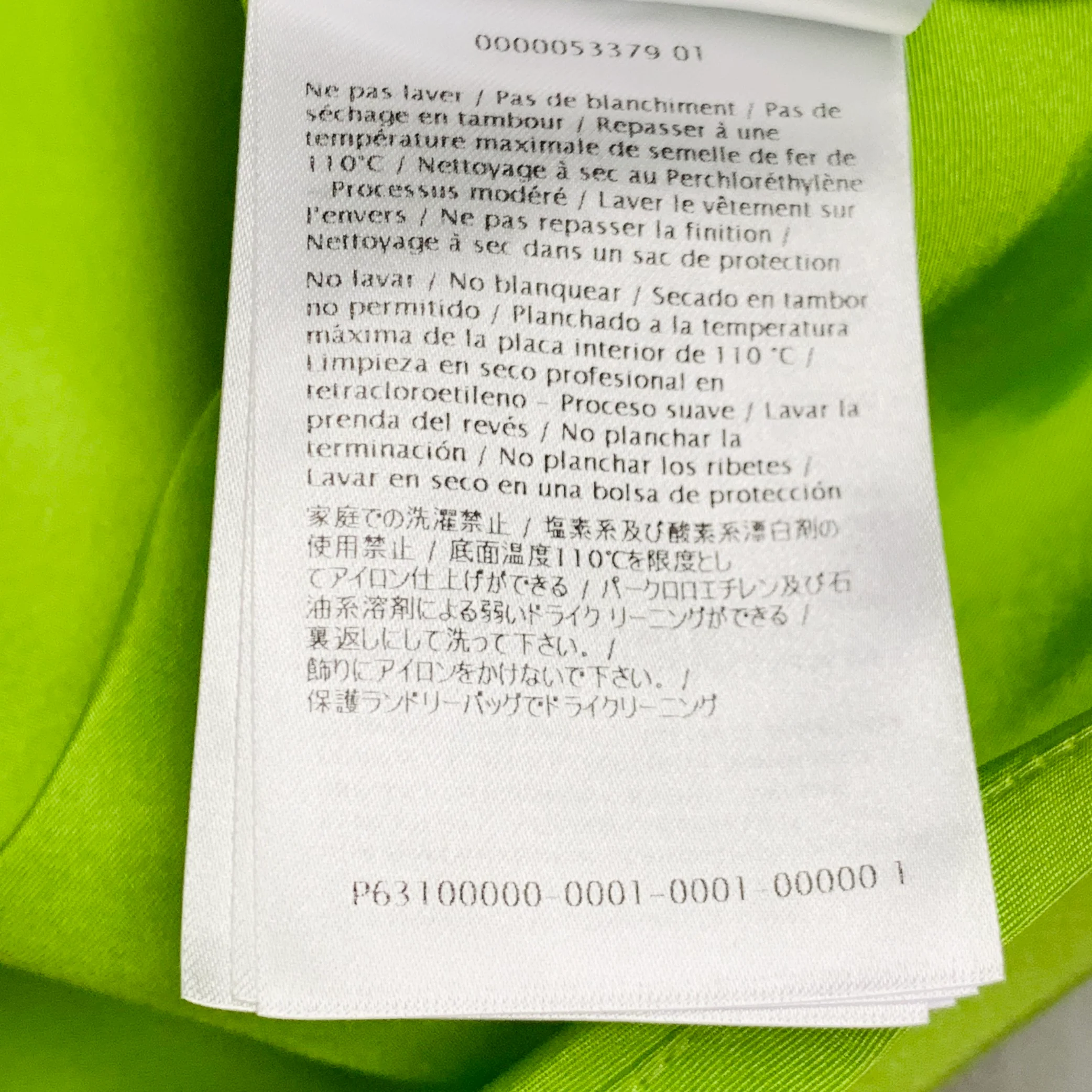 MAISON VALENTINO 2022 Size S Neon Green White Silk One Pocket Oversized Camp Shirt - Image 10