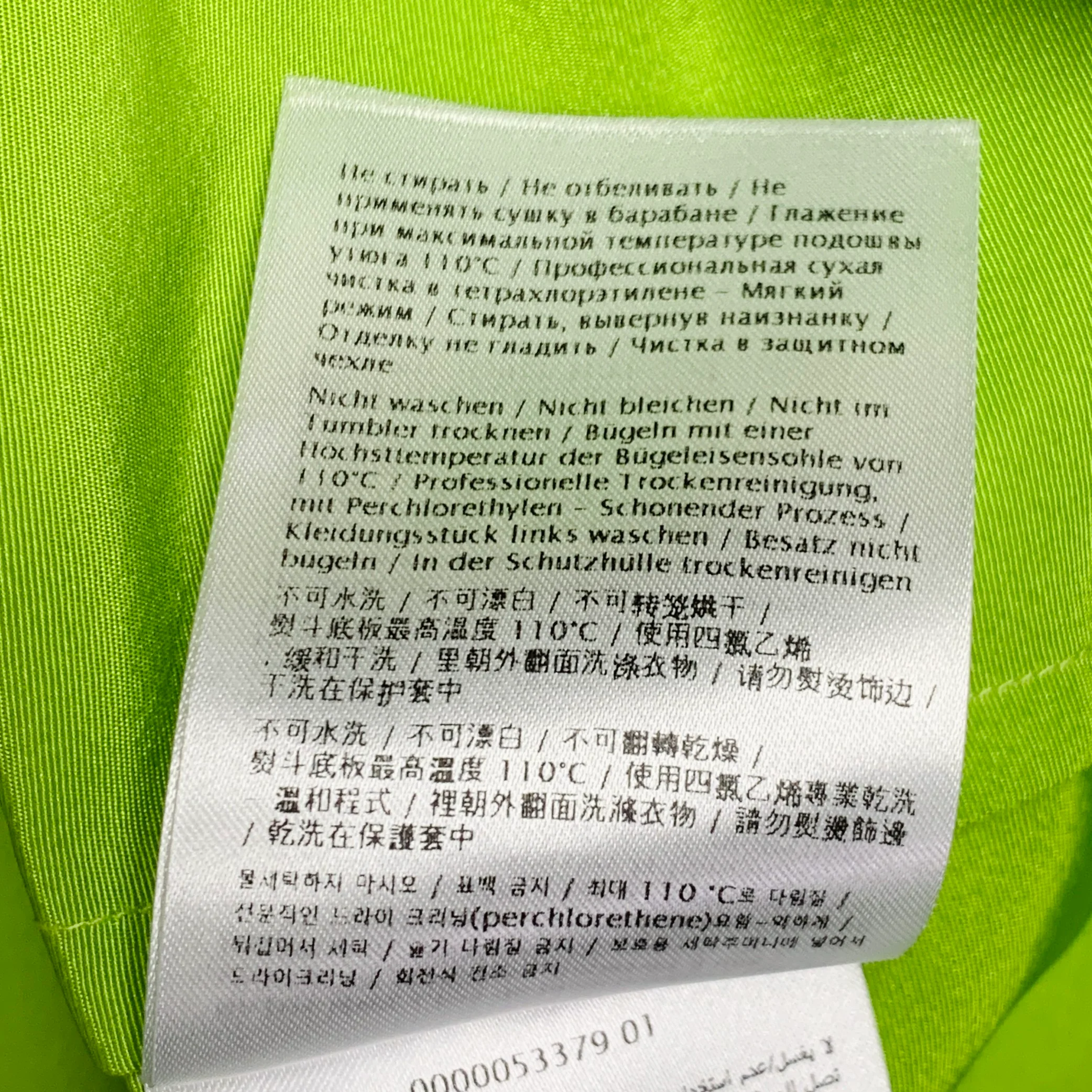 MAISON VALENTINO 2022 Size S Neon Green White Silk One Pocket Oversized Camp Shirt - Image 11