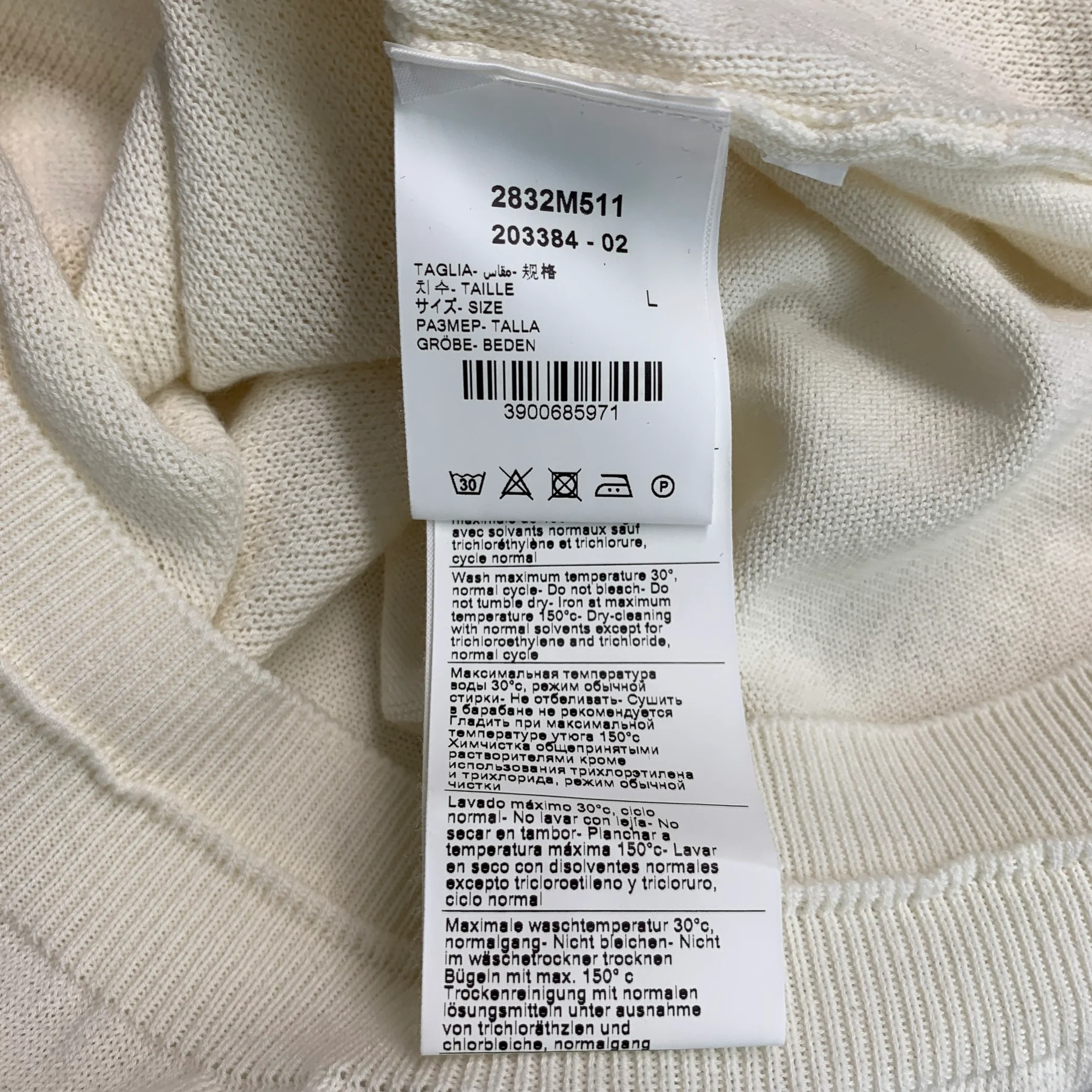 MANUEL RITZ Size L Cream Textured Knit Cotton Crew Neck Pullover - Image 6