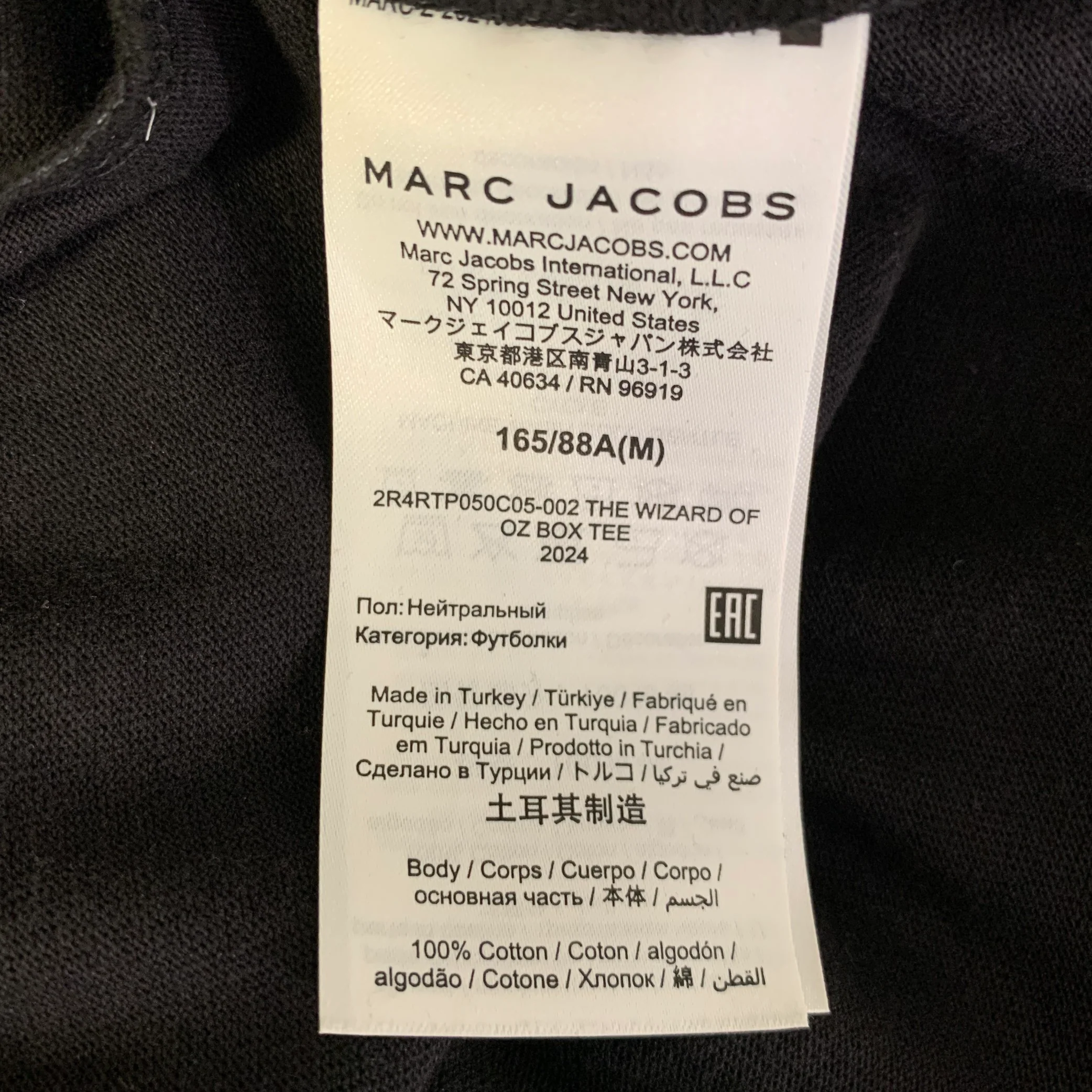 MARC JACOBS Size M Black Multi Color Graphic Cotton Crew-Neck T-shirt - Image 7