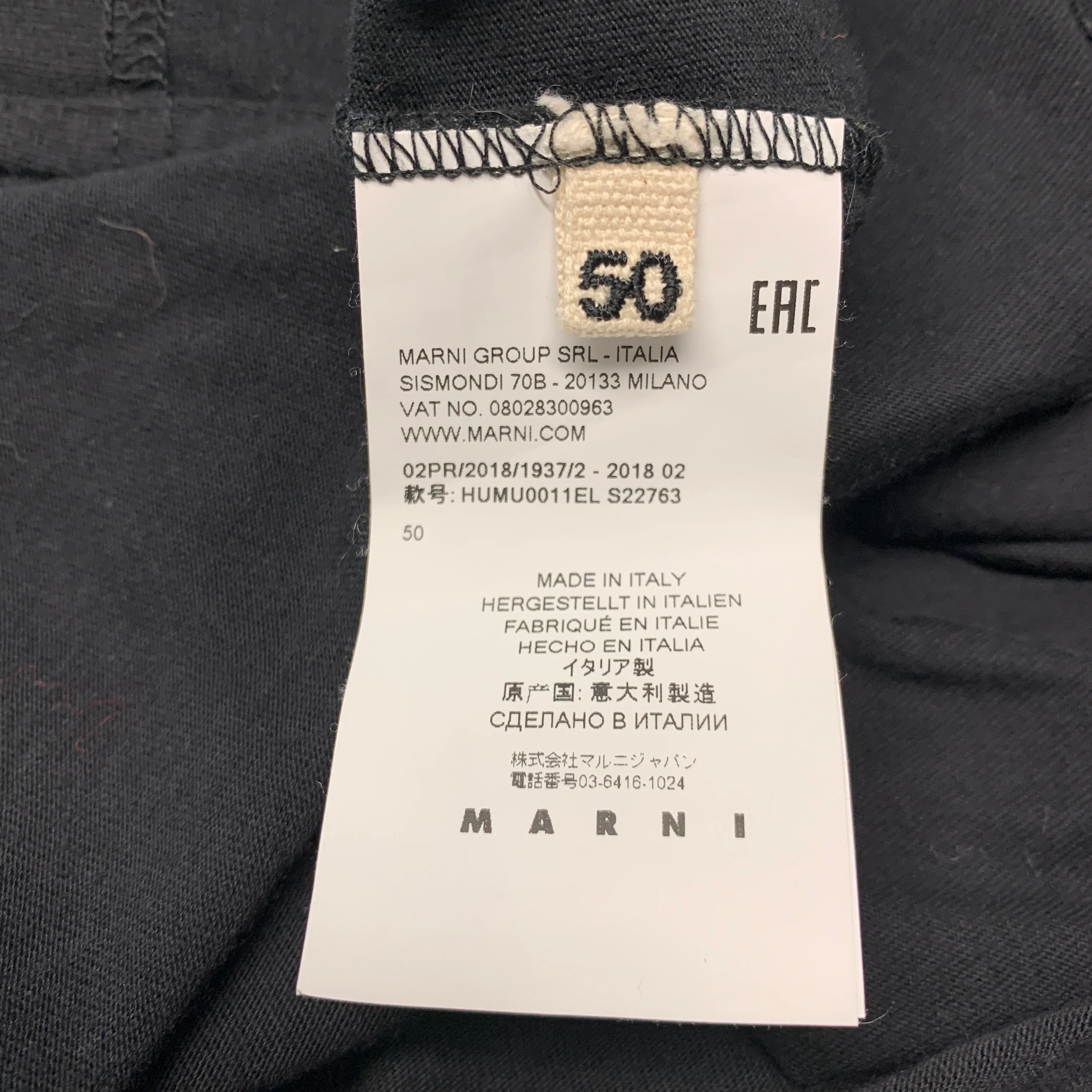 MARNI Size M Black Orange Contrast Trim Cotton Short Sleeve T-shirt - Image 7