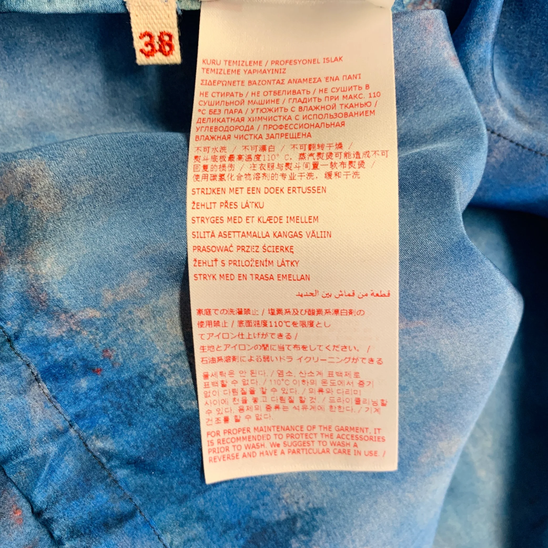 MARNI x FLAMINIA VERONESI Size S Blue Red Silk Watercolor Cropped Dress Top - Image 7
