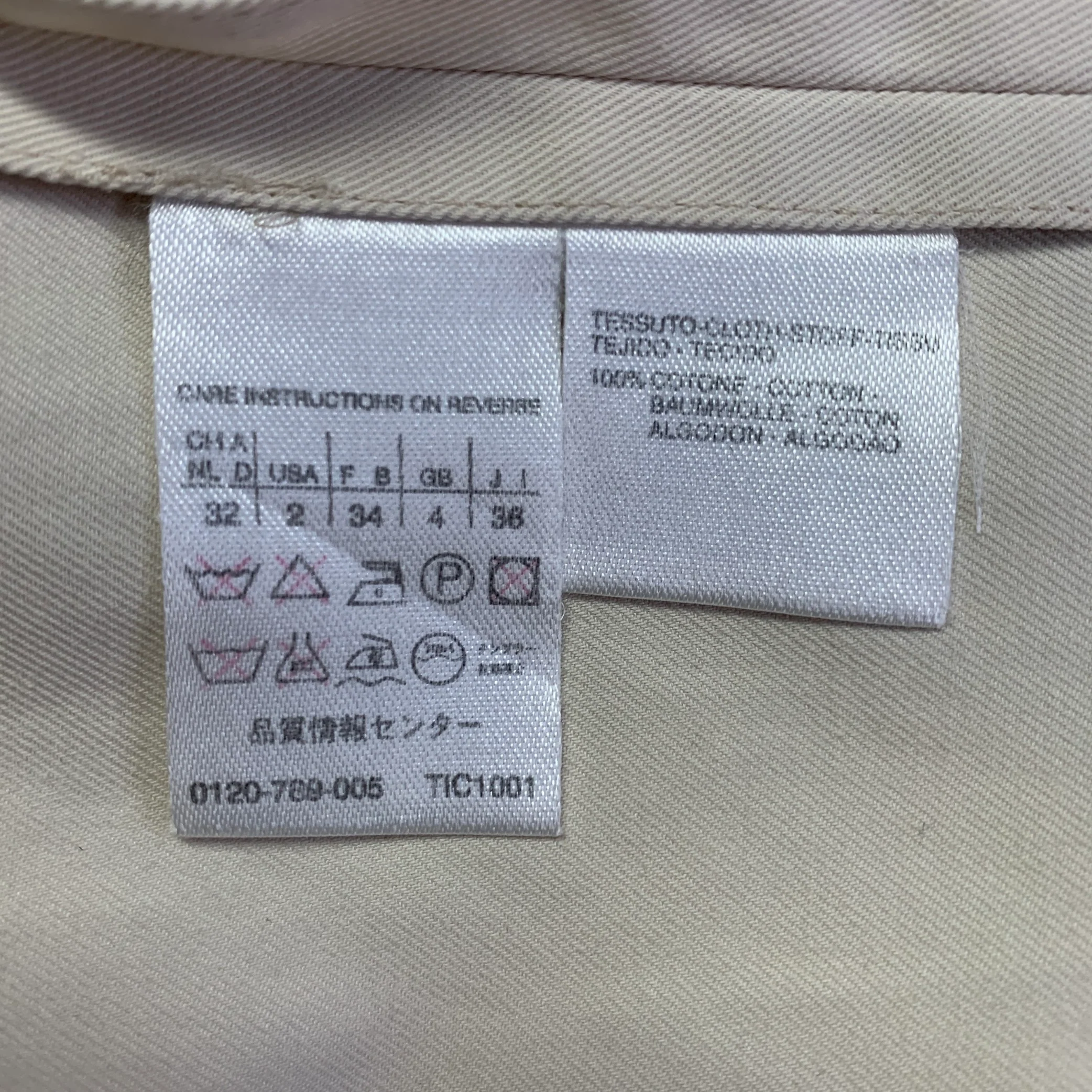MAX MARA Size S Beige Cotton Twill Hidden Snaps Raincoat - Image 7
