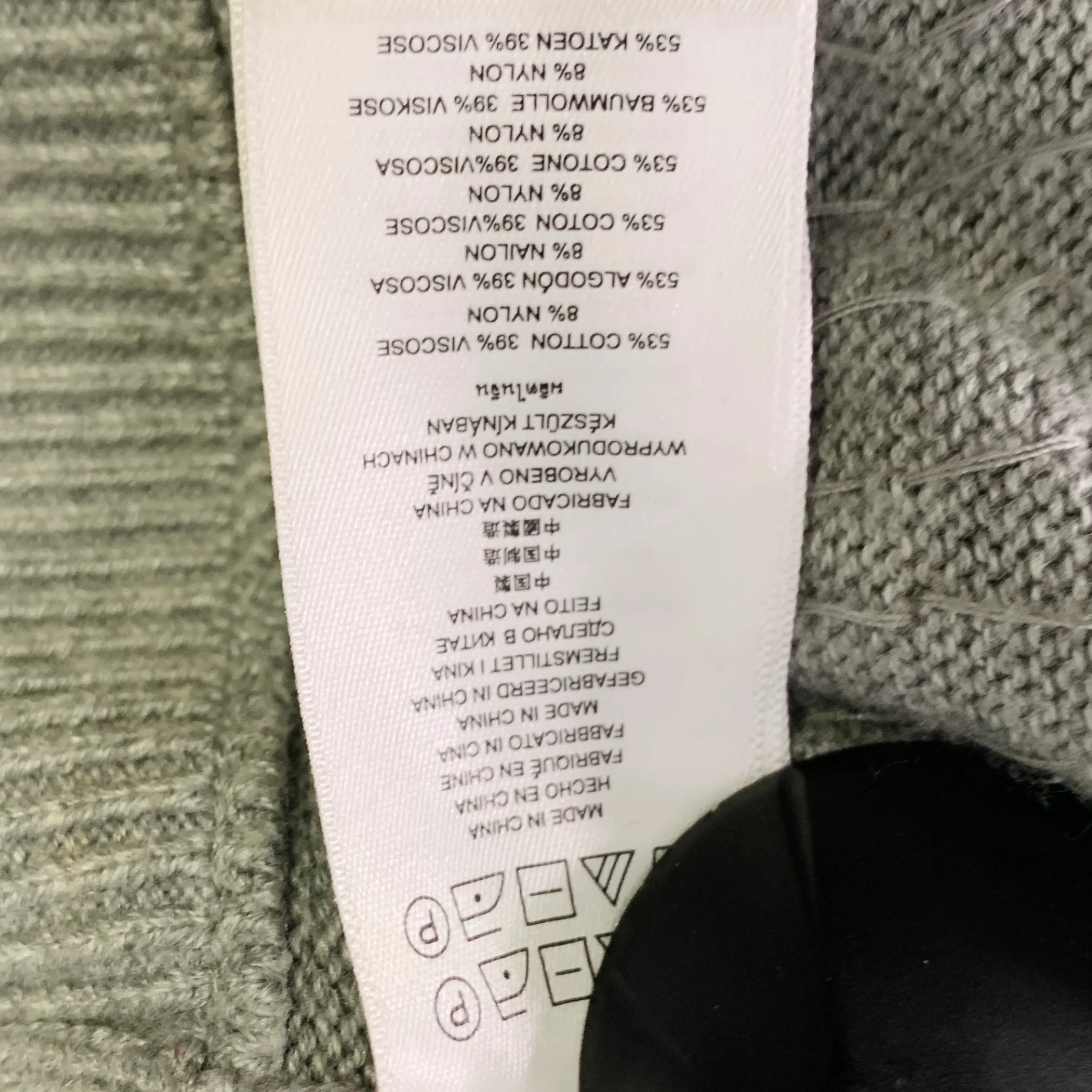MICHAEL by MICHAEL KORS Size XL Grey Silver Cotton Blend Pullover - Image 7
