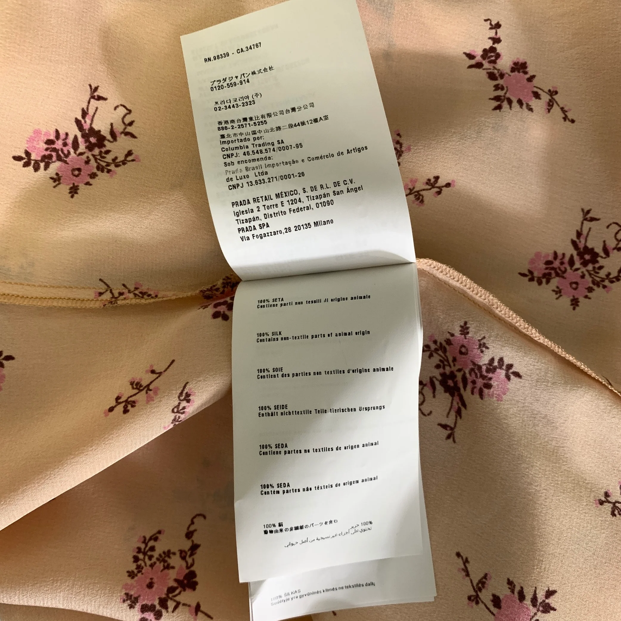 MIU MIU Size 2 Peach Pink Silk Floral Dagger Shirt - Image 6