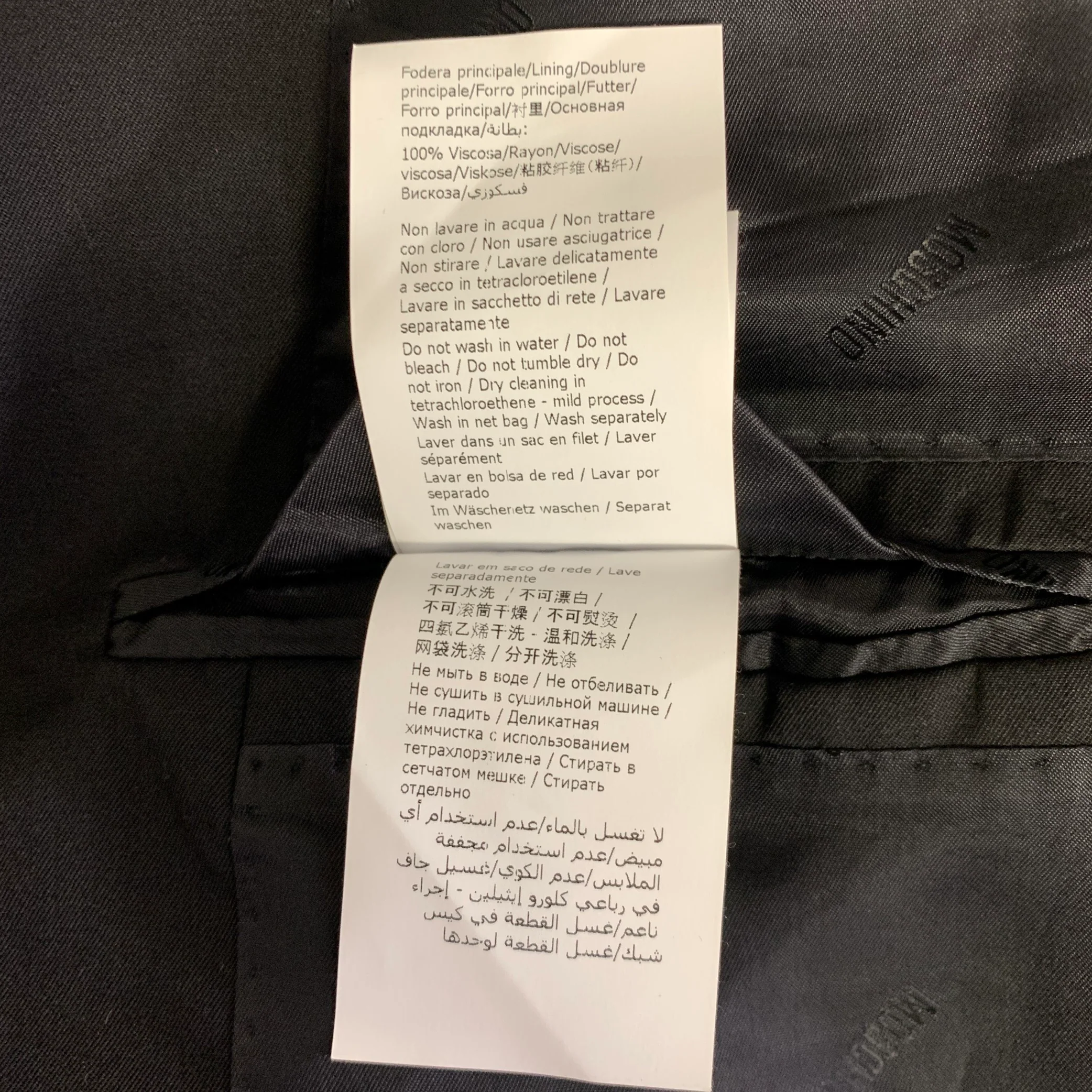 MOSCHINO Chest Size 34 Black Sequined Wool Blend Sport Coat - Image 8