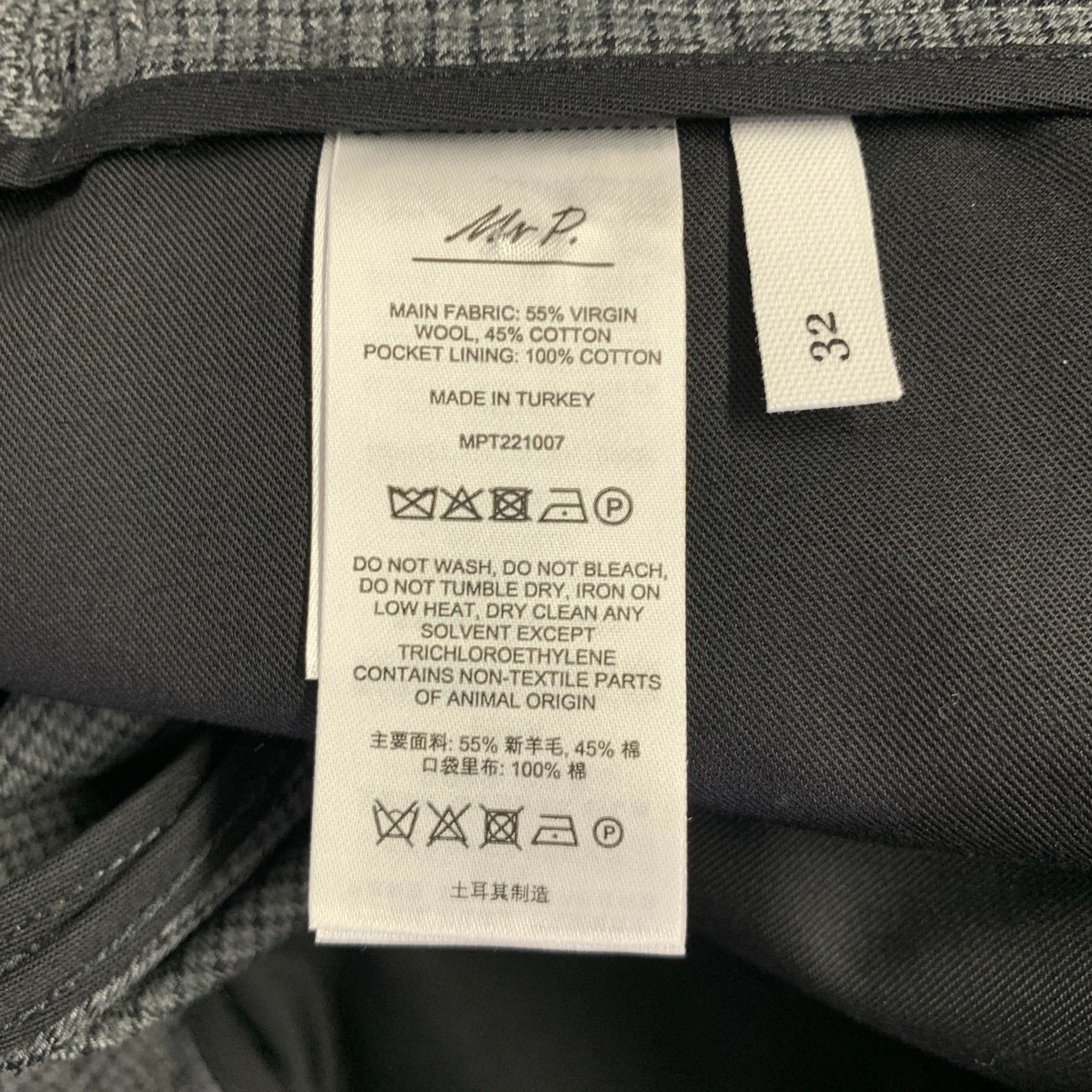 MR. PORTER Size 32 Grey Houndstooth Virgin Wool Blend Casual Pants - Image 5