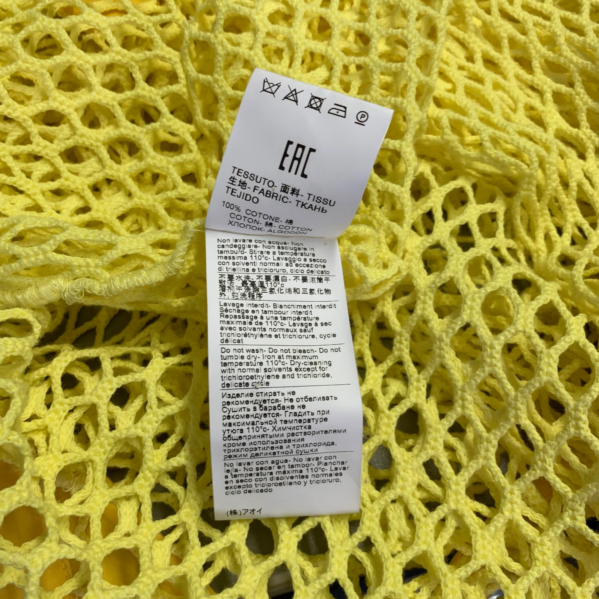 MSGM Size M Yellow Cotton Mesh Button Up Shirt - Image 7