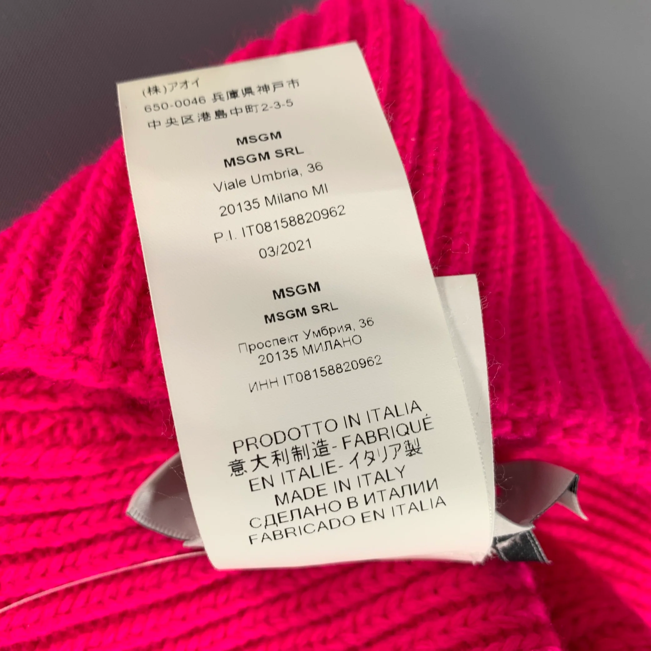 MSGM Size One Size Pink Ribbed Knit Acrylic Hats - Image 7