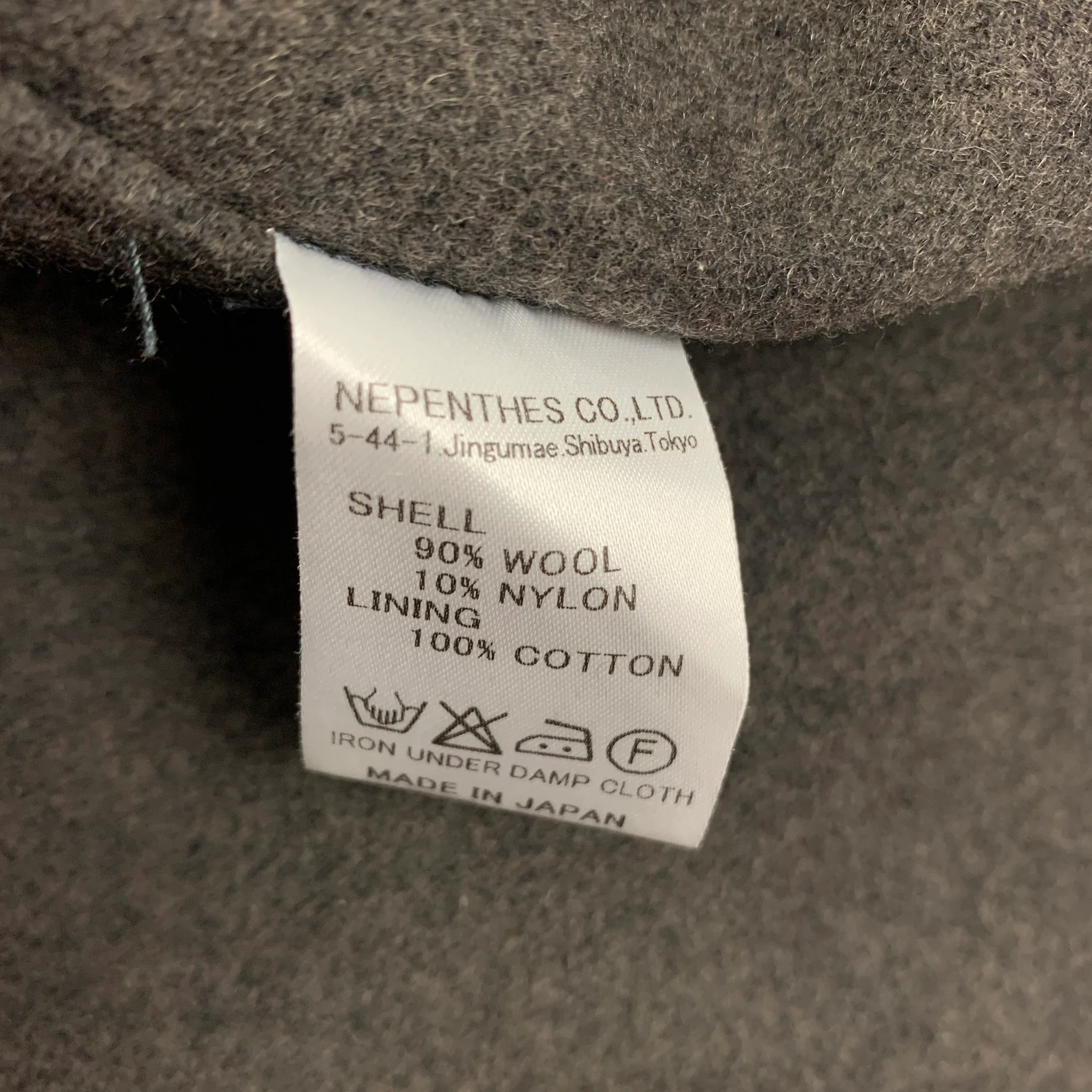 NEEDLES Size M Gray Wool Nylon Half Placket Jacket - Image 4