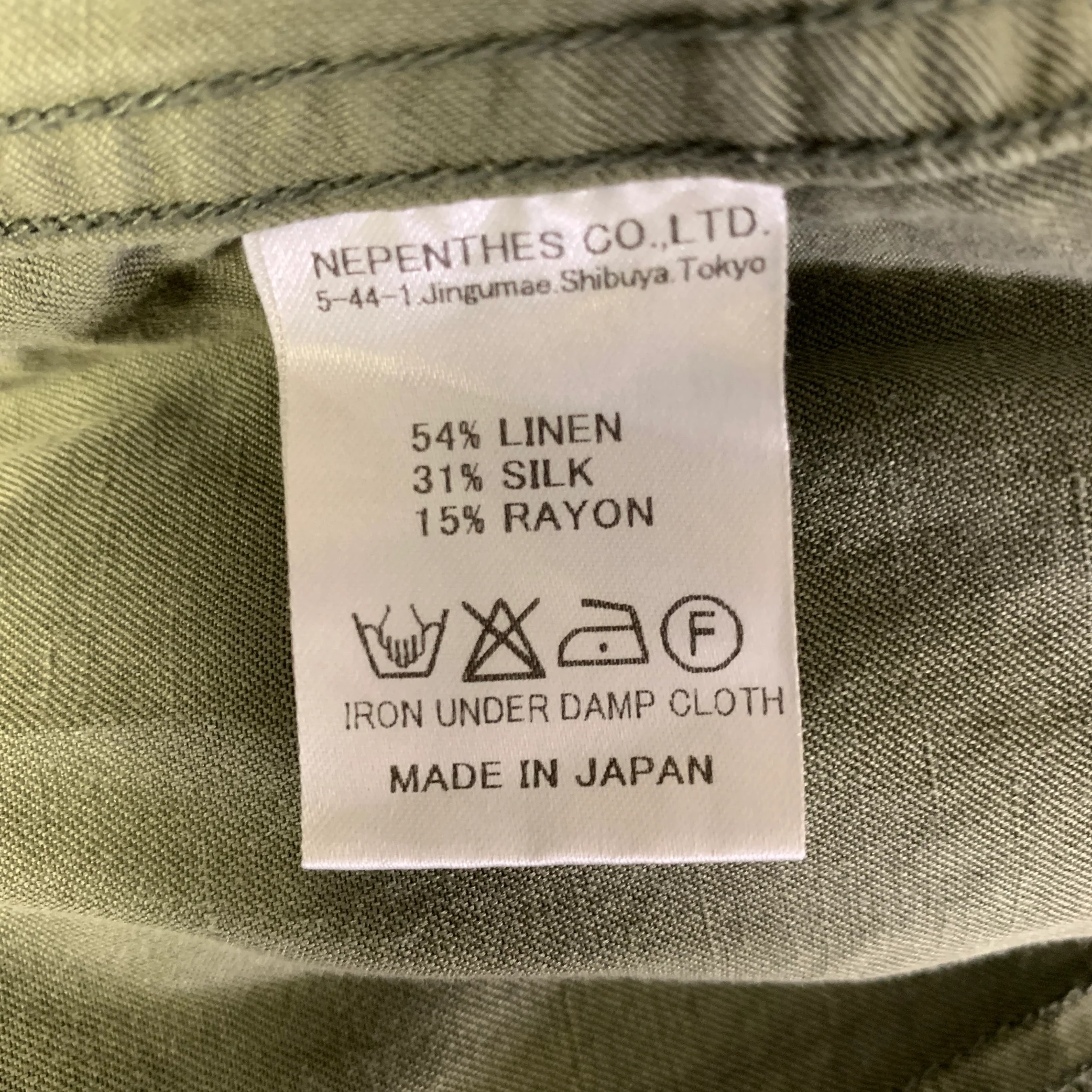 NEEDLES Size M Green Linen Blend Drawstring Pants - Image 5