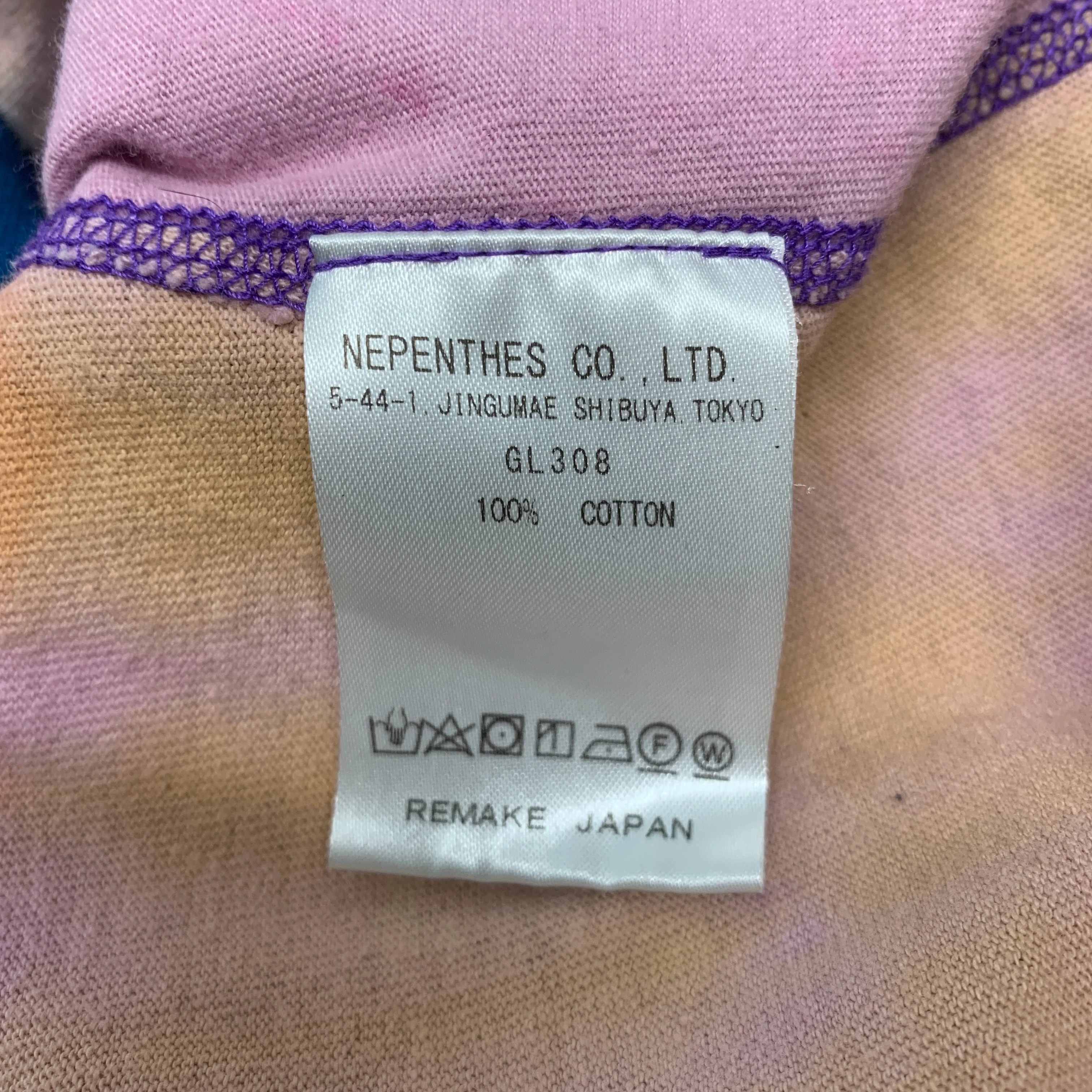 NEEDLES Size S Multi-Color Cotton Tie Dye Long Sleeve Casual Top - Image 7