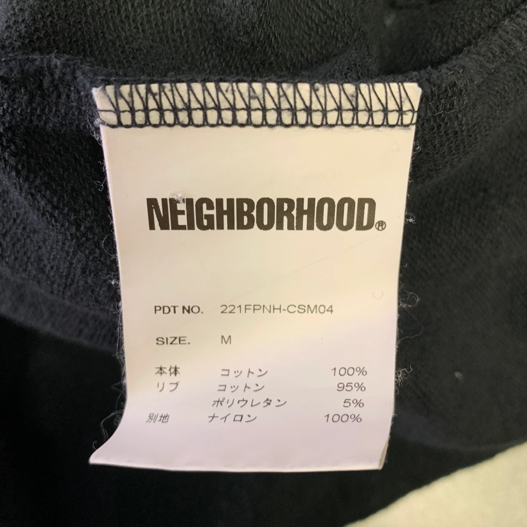 NEIGHBORHOOD Size M Black Graphic Cotton Oversized T-shirt - Image 6