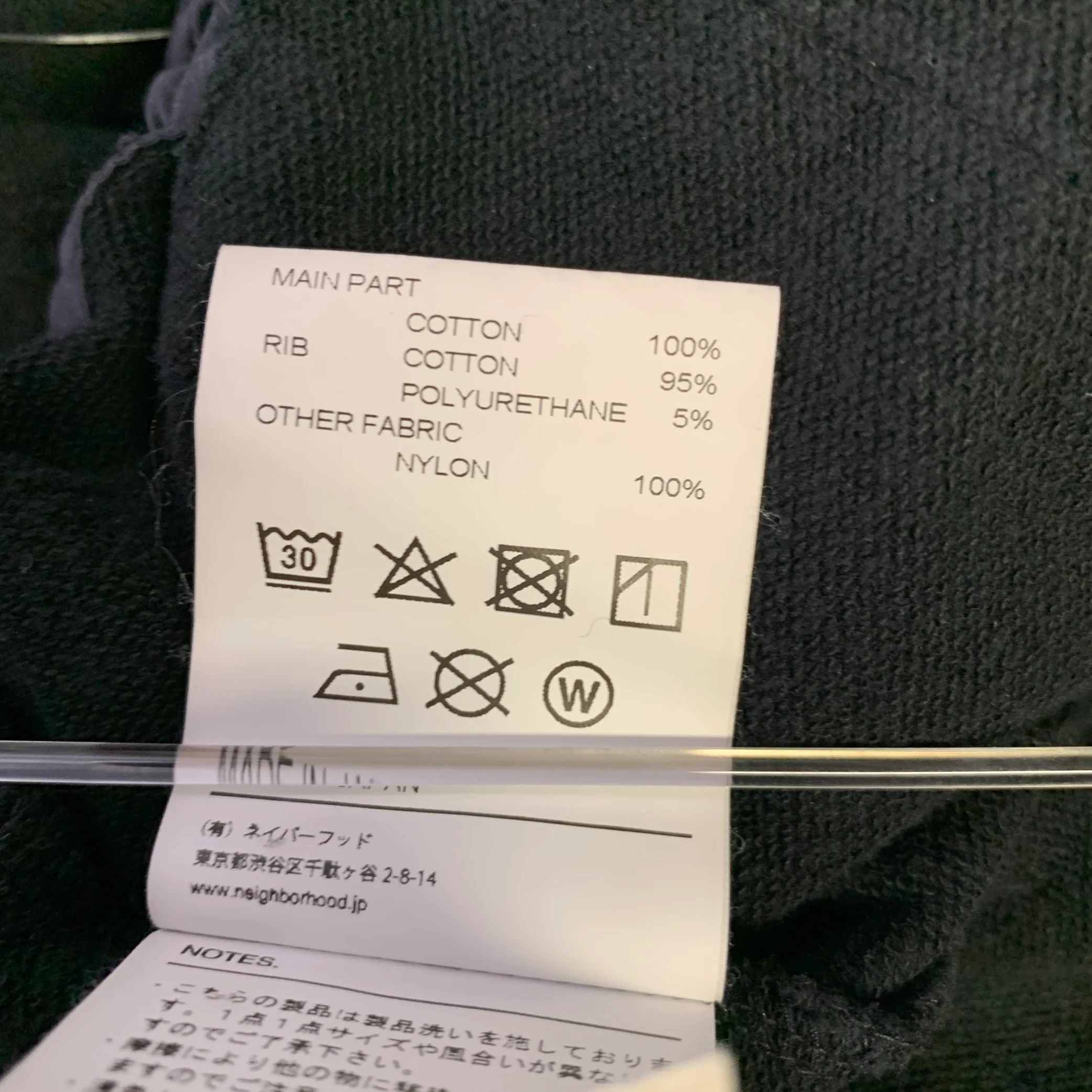NEIGHBORHOOD Size M Black Graphic Cotton Oversized T-shirt - Image 7