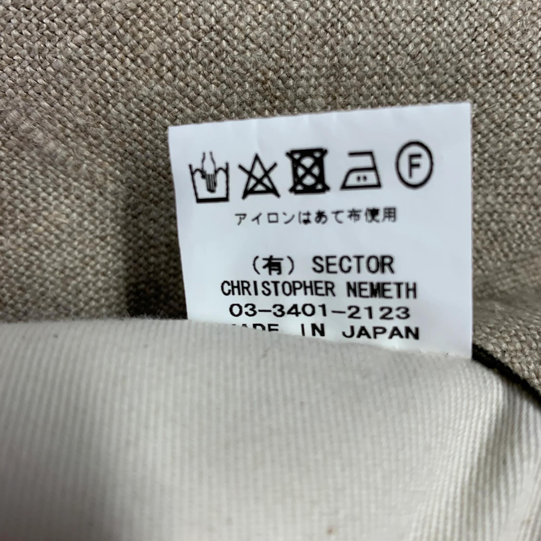 NEMETH Size M Beige Ropes Print Linen Button Fly Casual Pants - Image 5