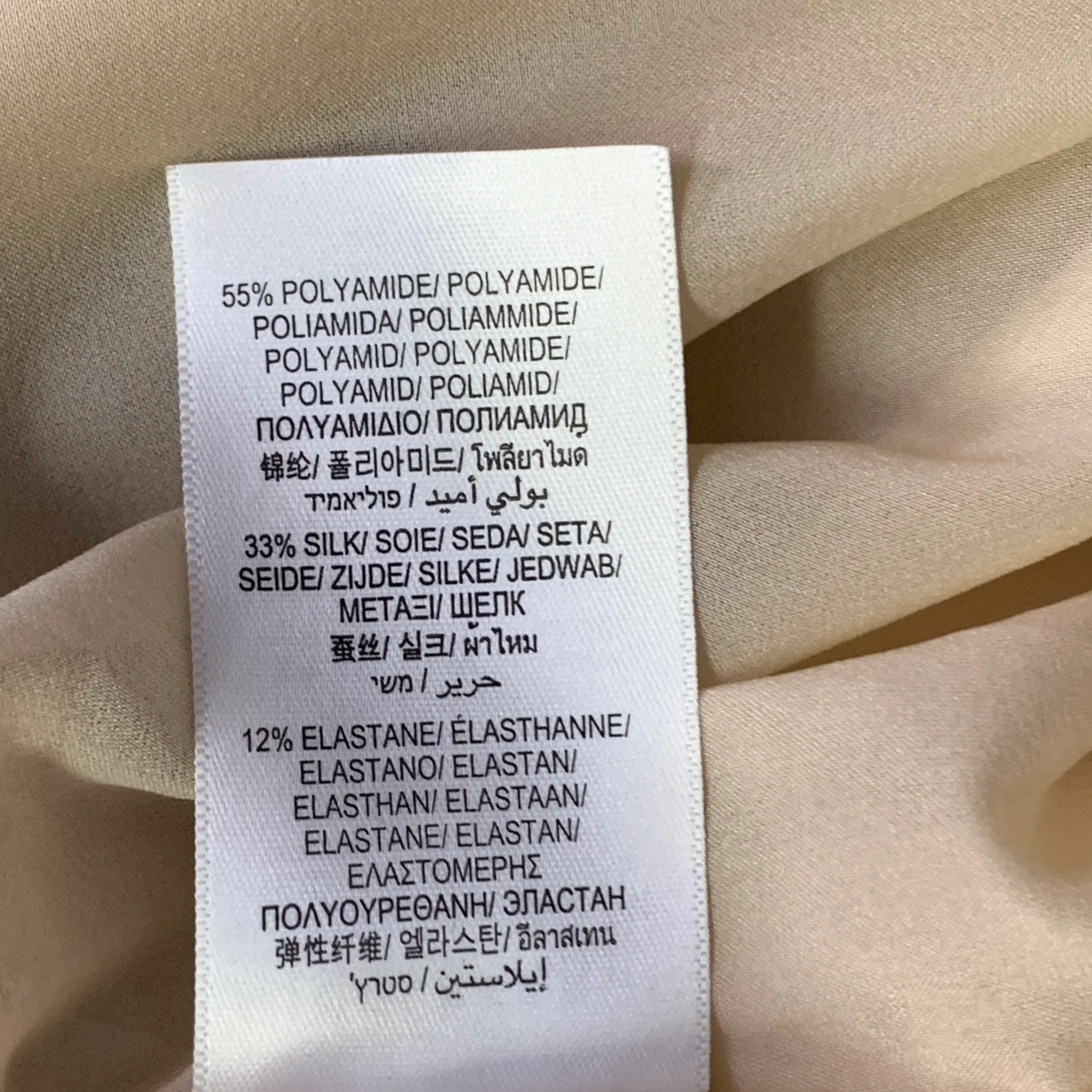 NICOLE FARHI Size 10 Beige Leather Lambskin Side Zipper Midi Skirt - Image 6