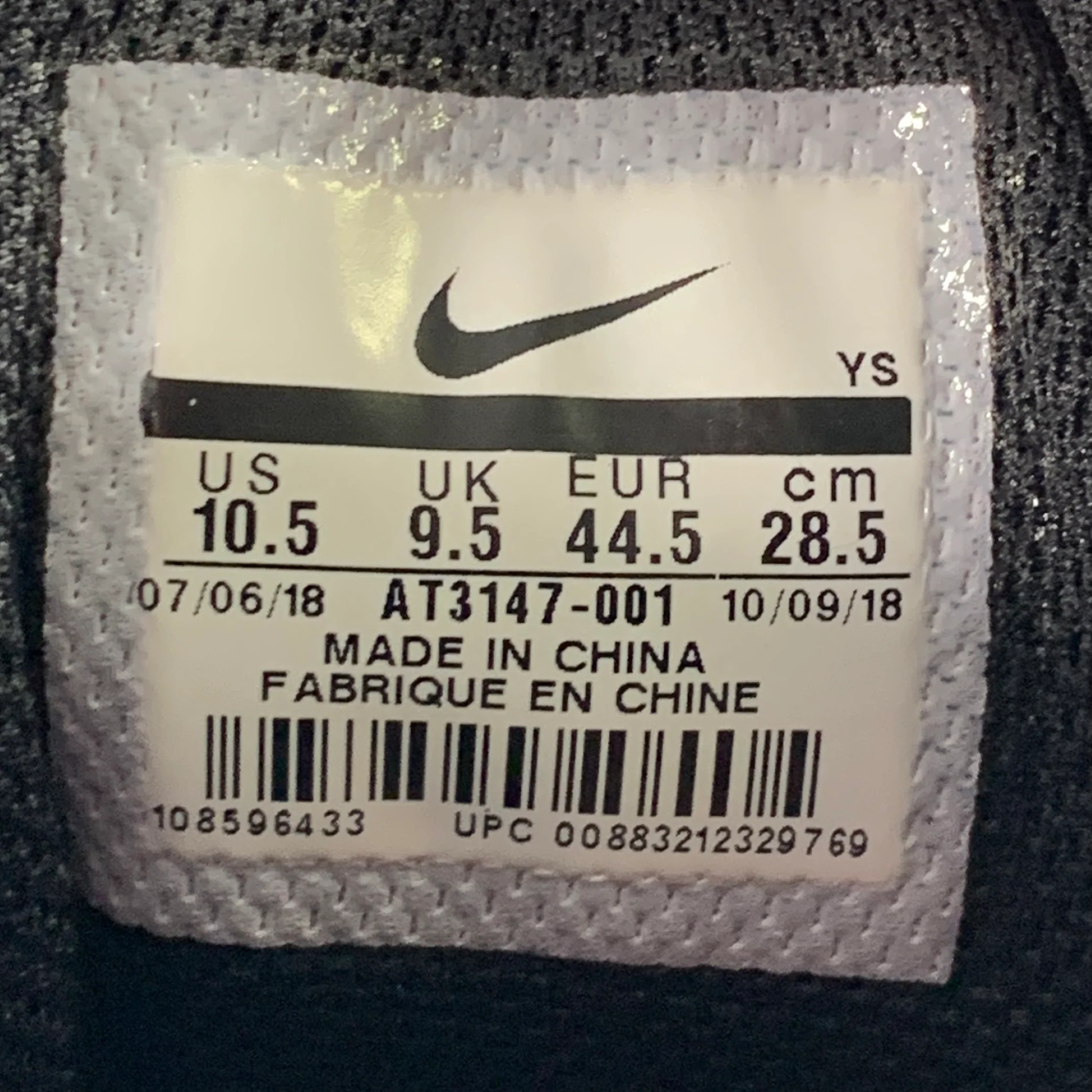 NIKE x MARTINE ROSE 2019 Size 10.5 Monarch IV Black Faux Leather Sneakers - Image 9
