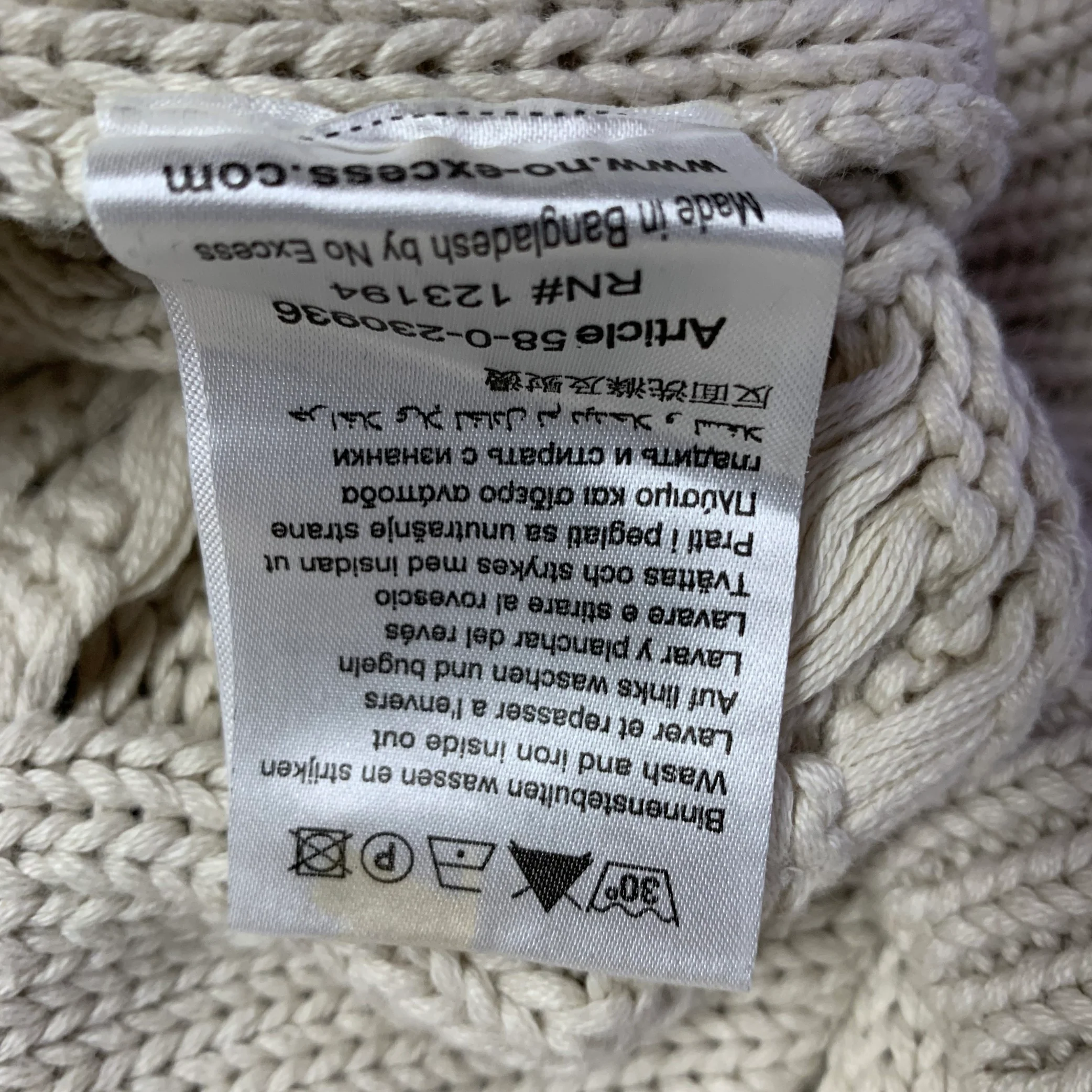 NO EXCESS Size M Beige Knit Cotton Blend Shawl Collar Sweater - Image 10