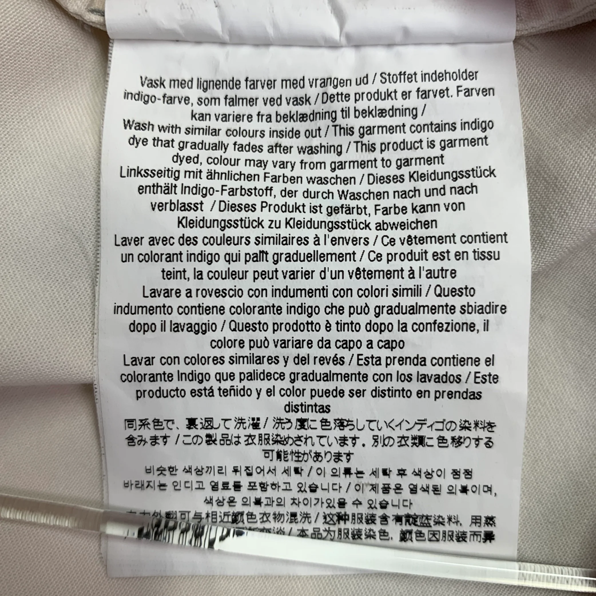 NORSE PROJECTS Size S Lund Cream Cotton Natural Dyed Half Placket Pullover - Image 9