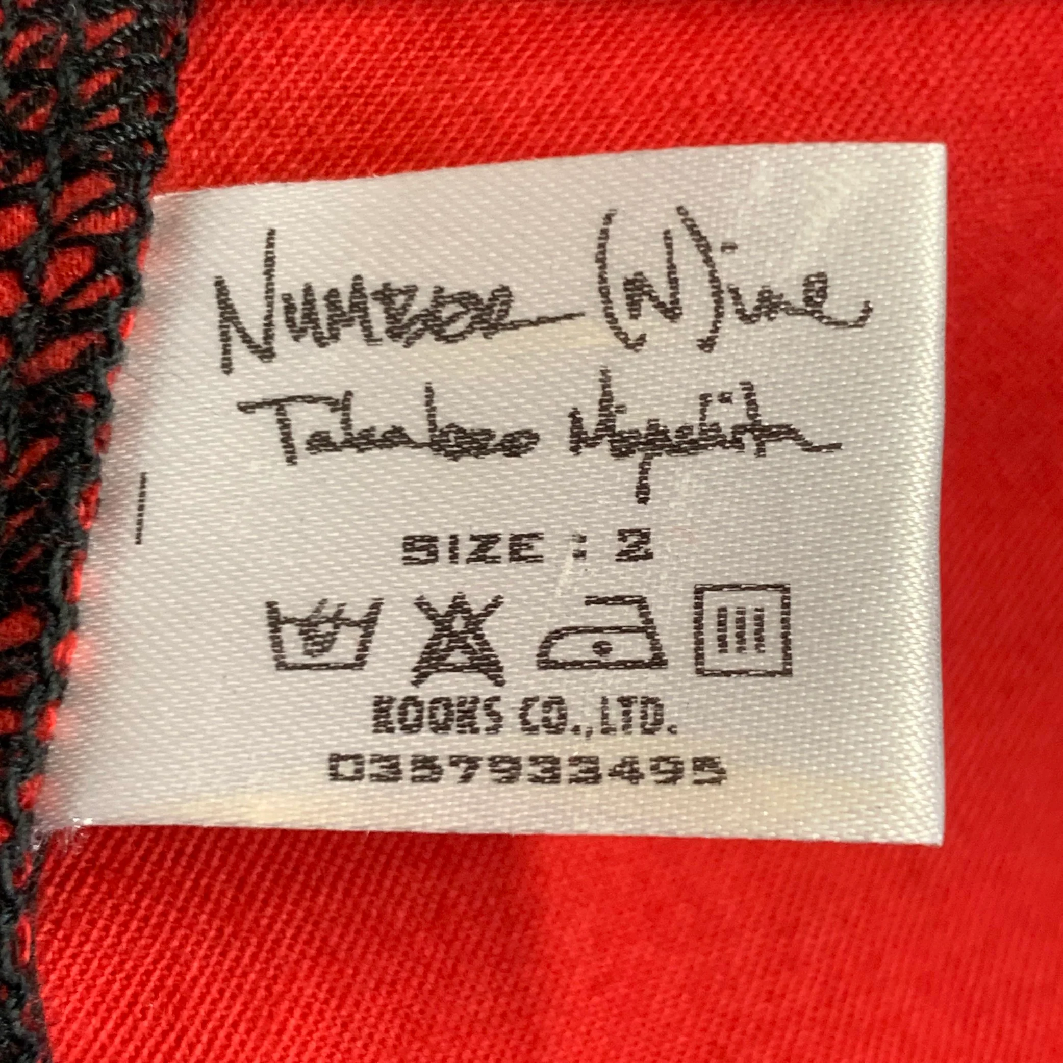 NUMBER (N)INE Size M Red Black Cotton Blend Checkered Straps Zip Fly Bondage Casual Pants - Image 5