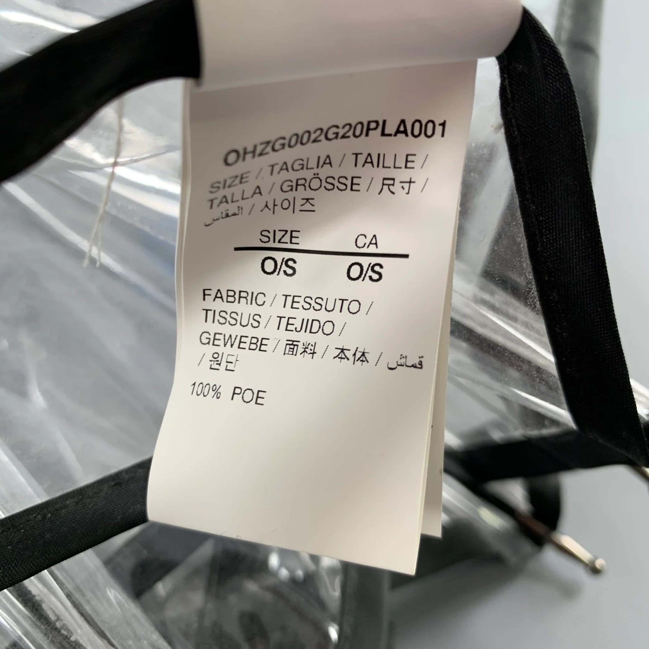 OFF-WHITE Blue Clear -Swimming Man- Transparent Plastic Umbrella - Image 6