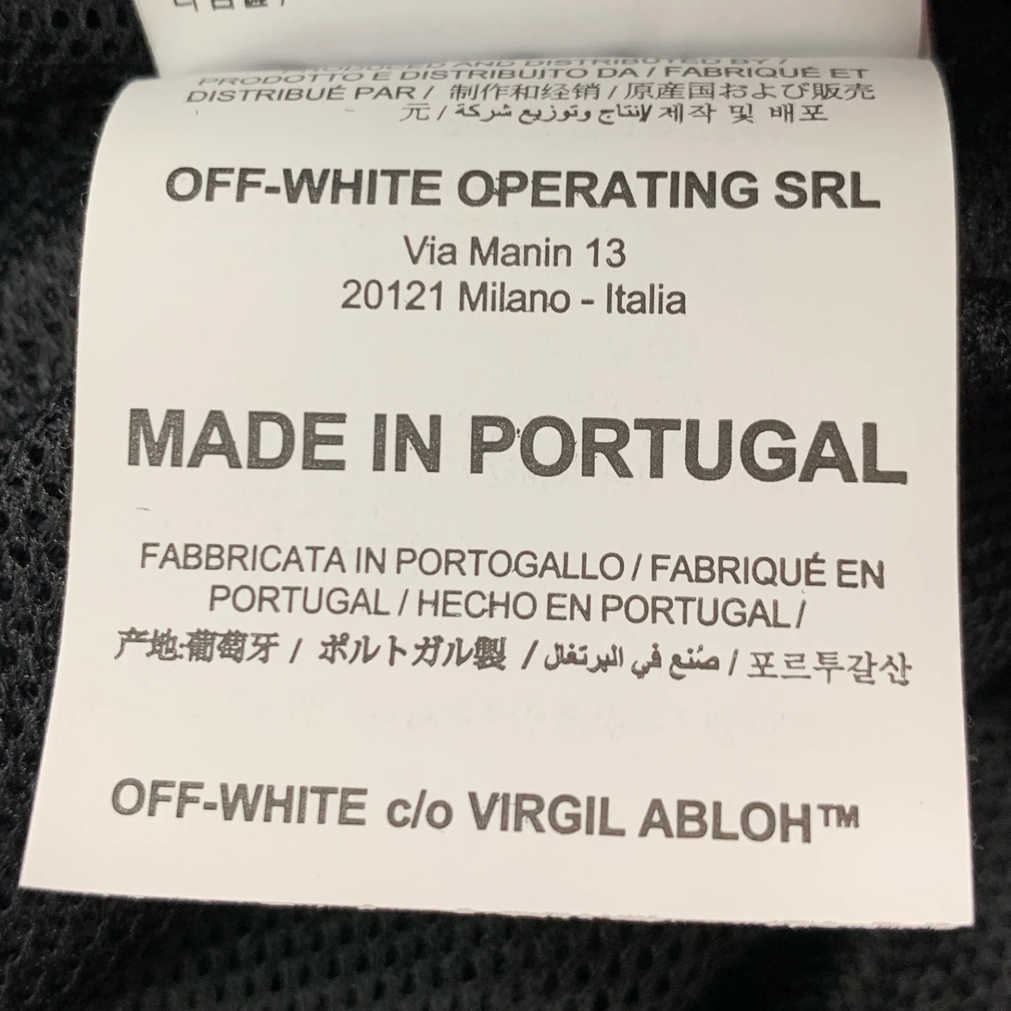 OFF-WHITE Size L Black Mesh Polyester Elastic Waistband Shorts - Image 7