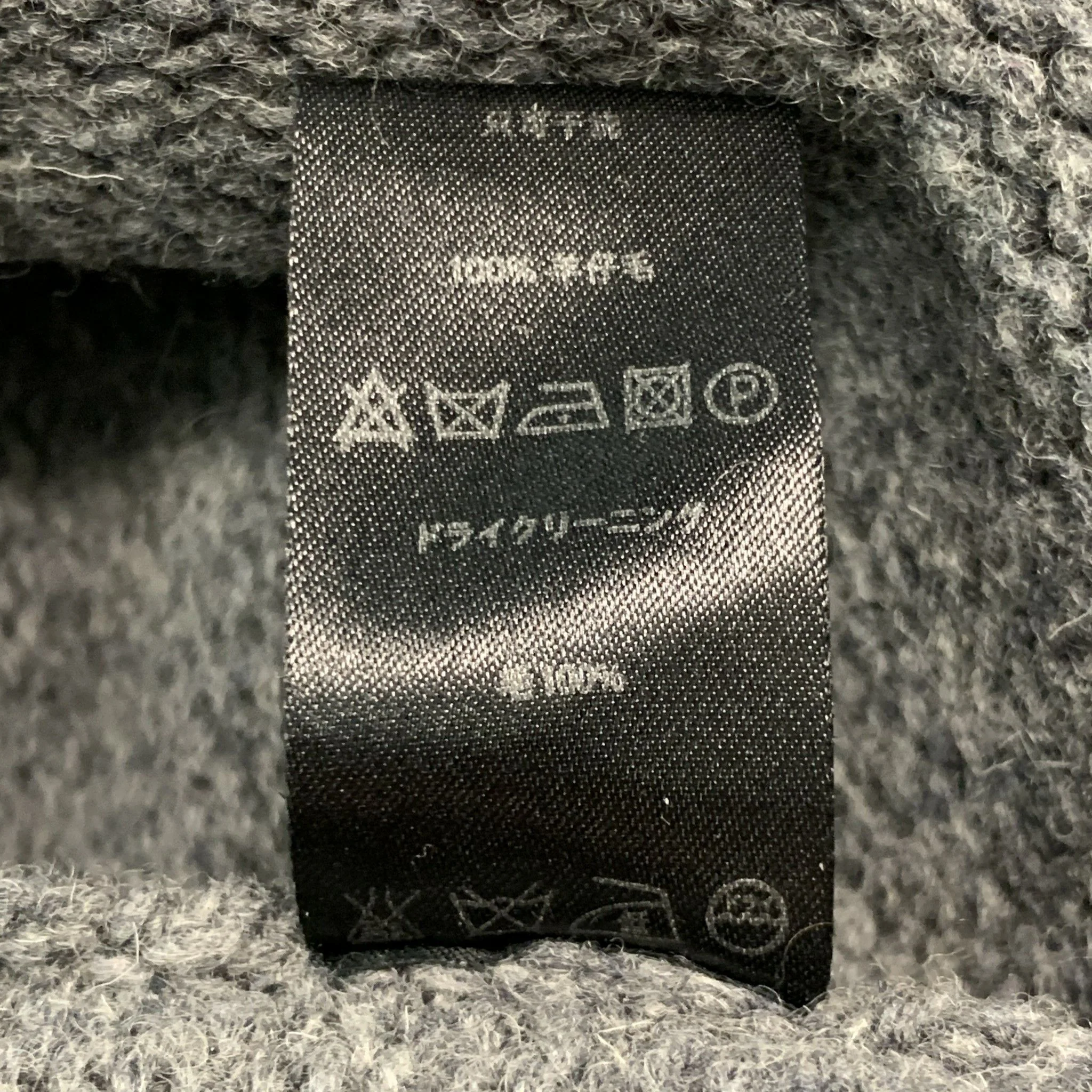 ONASSIS Size S Grey Wool Shawl Collar Sweater - Image 6