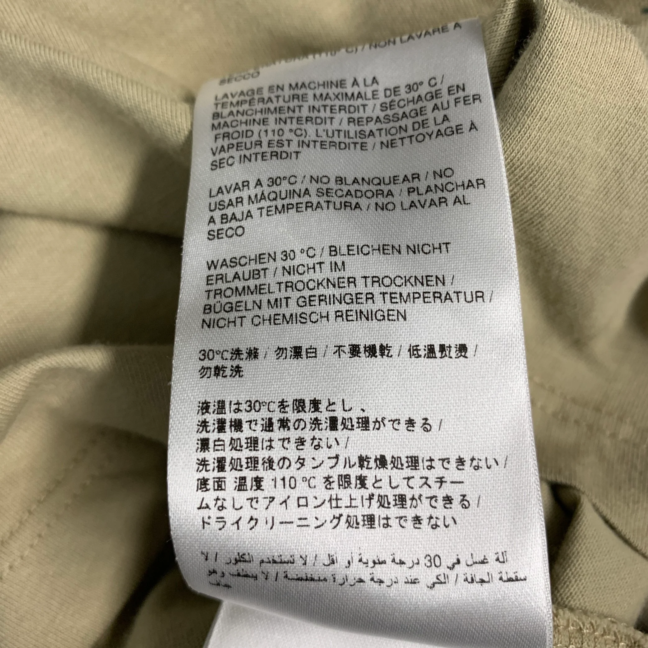 OPENING CEREMONY Size L Taupe New York Graphic Cotton Crew Neck T-shirt - Image 9