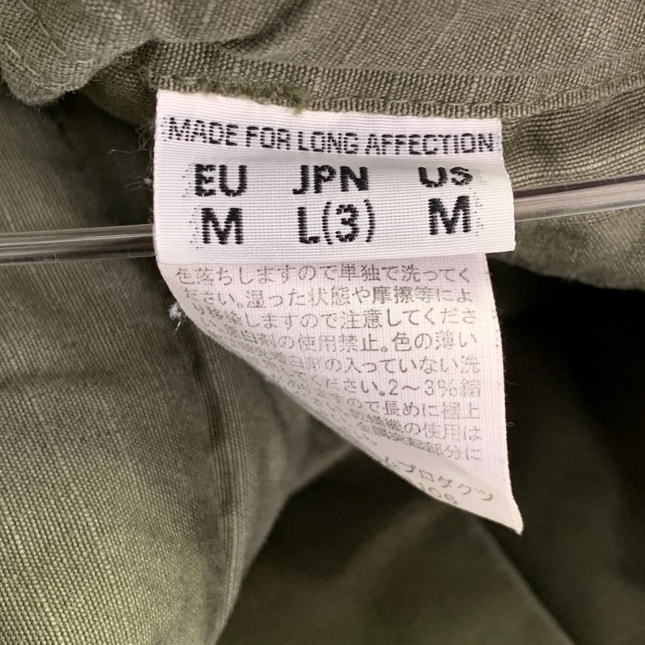 ORSLOW Size M Green Cotton Elastic Waistband Casual Pants - Image 5
