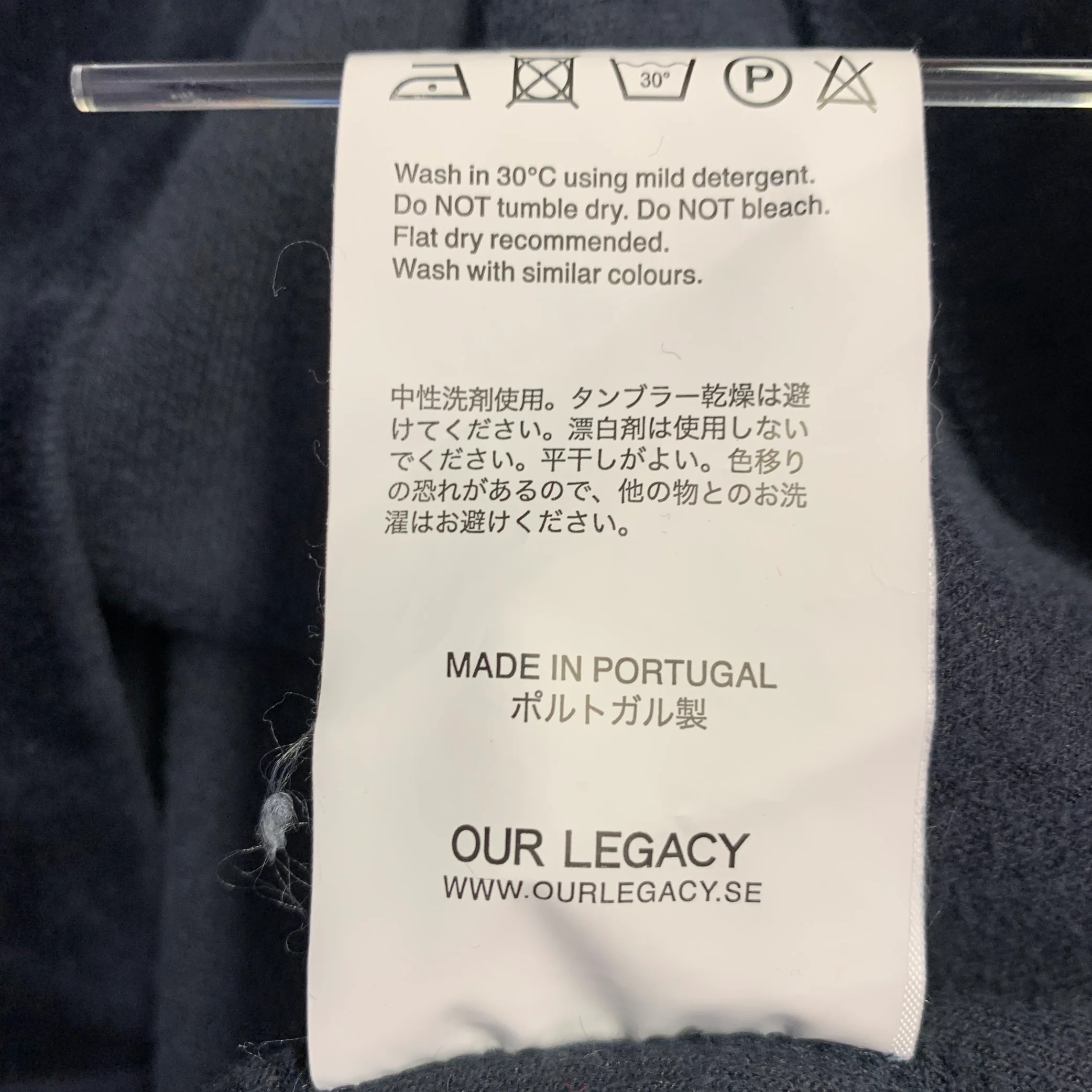 OUR LEGACY Size 42 Navy Velour Cotton Blend Crew Neck Pullover - Image 6