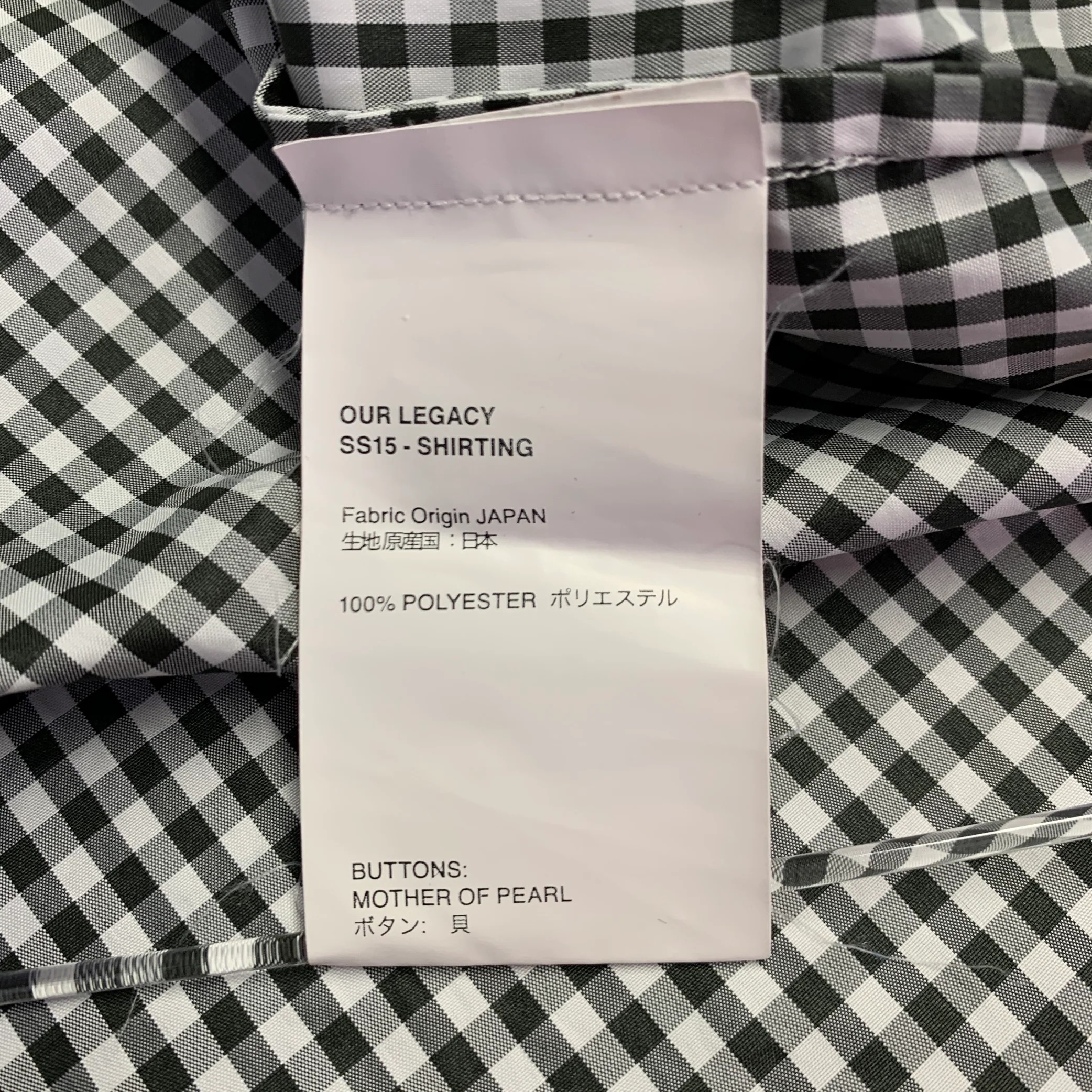 OUR LEGACY Size 44 Black White Gingham Polyester One Pocket Long Sleeve Shirt - Image 6