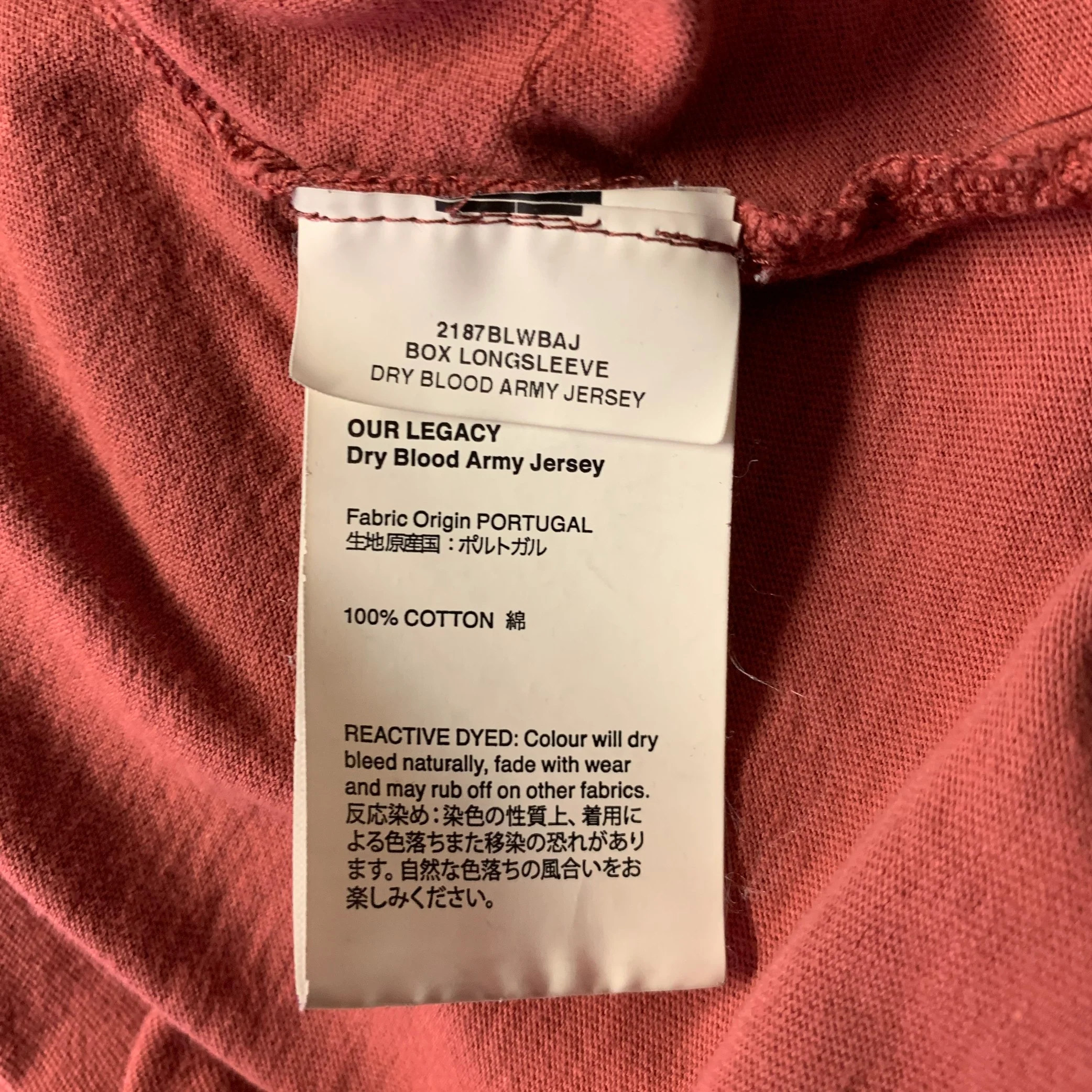 OUR LEGACY Size M Red Brick Cotton Long Sleeve T-shirt - Image 5