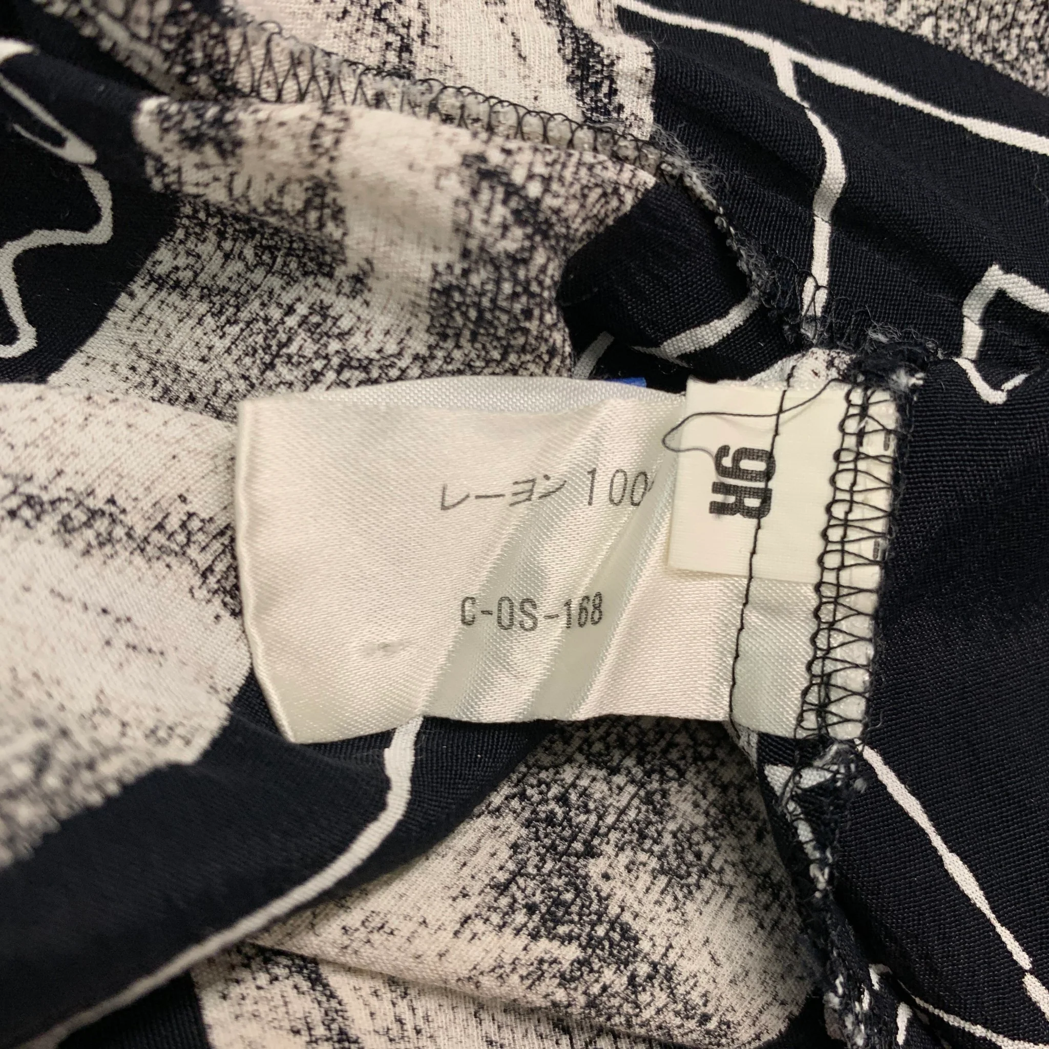 PACO RABANNE Size M Black Cream Squares Rayon Long Sleeve Shirt - Image 6