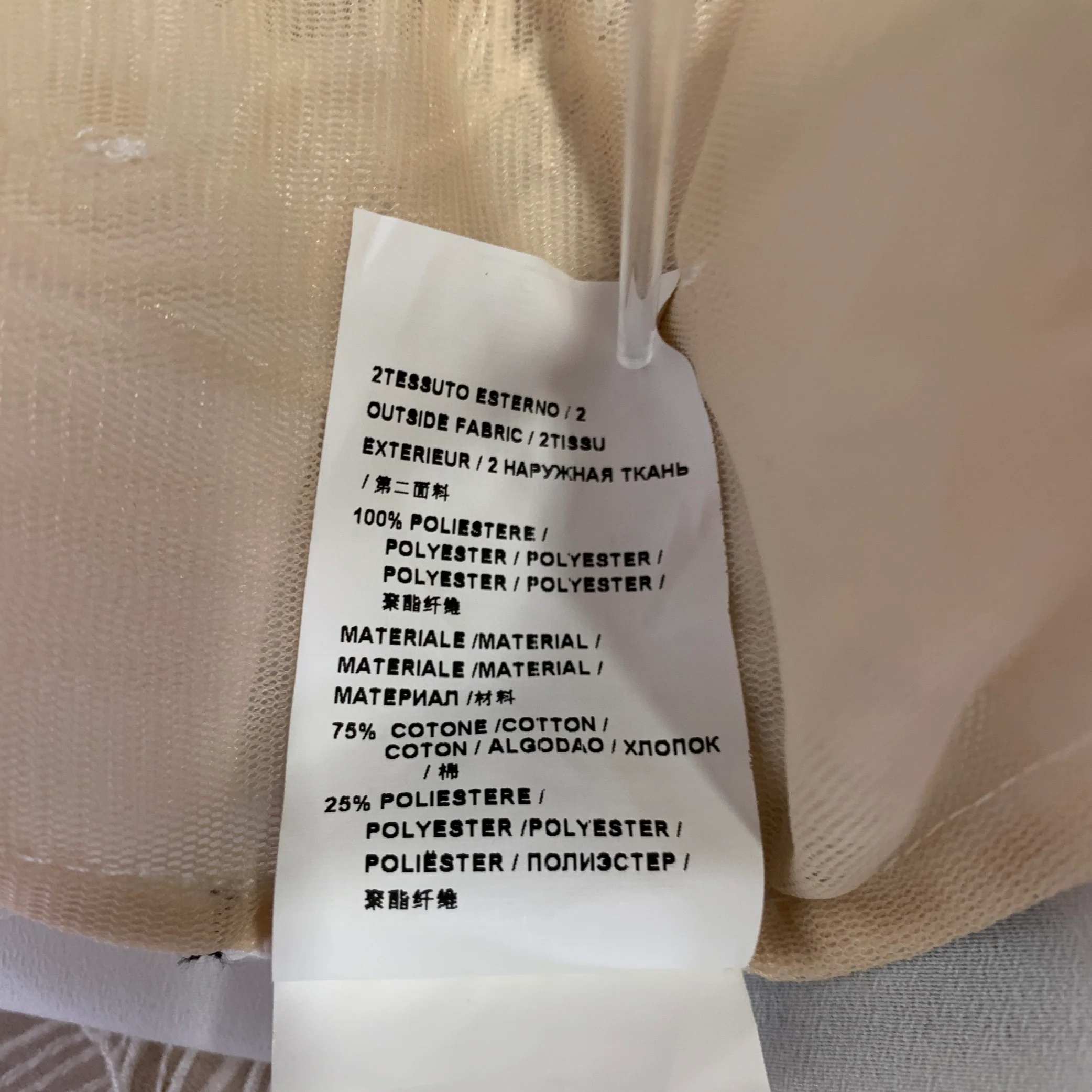 PINKO Size 4 Beige White Polyester Lace Spaghetti Straps Dress Top - Image 7