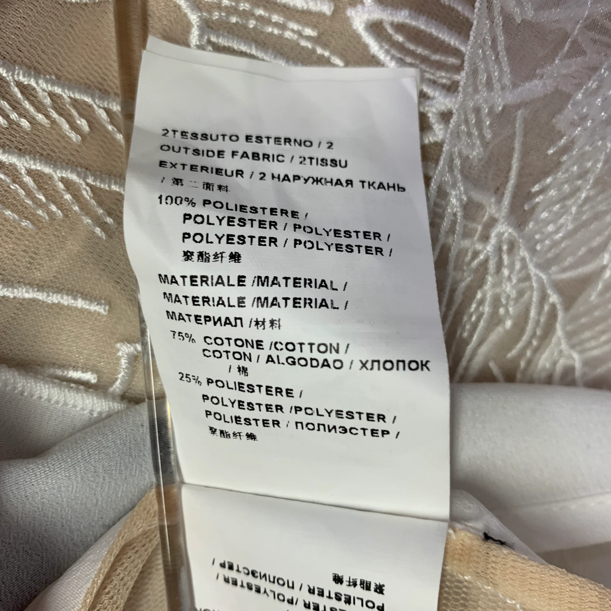 PINKO Size 4 Beige White Polyester Lace Spaghetti Straps Dress Top - Image 8