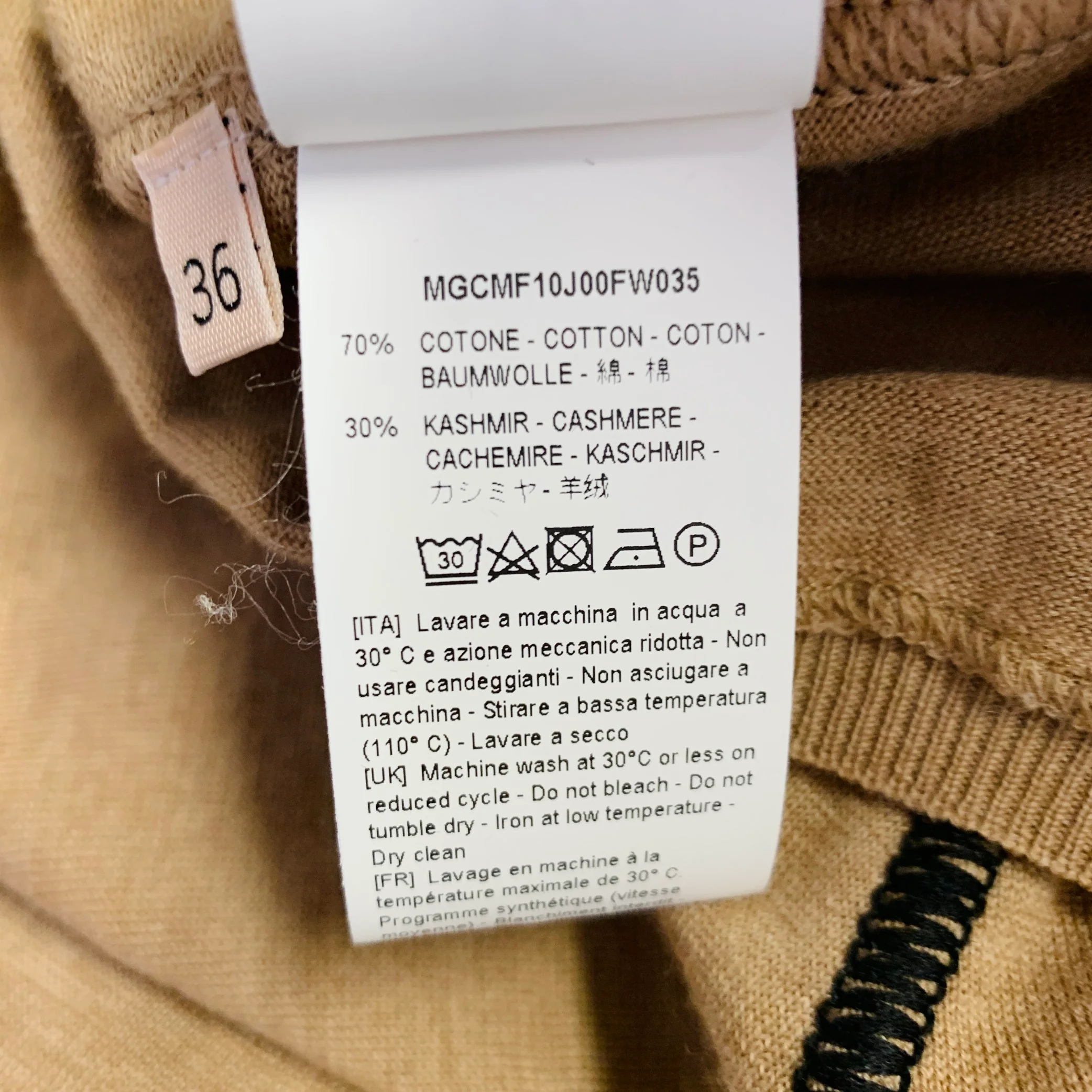 PLAN C Size XS Tan Black Cotton Cashmere Crew Neck Casual Top - Image 6