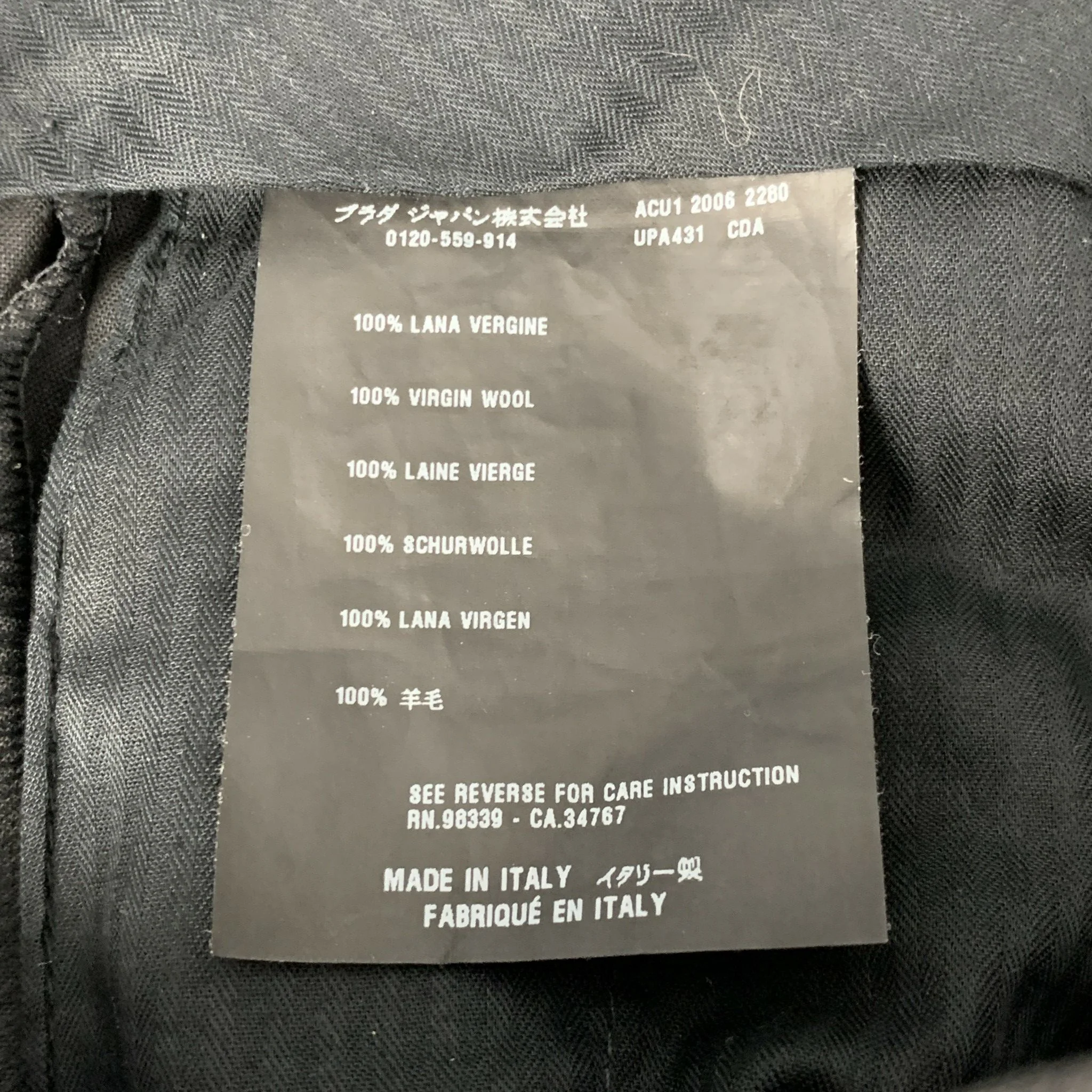 PRADA Size 30 Black Solid Wool Zip Fly Dress Pants - Image 4