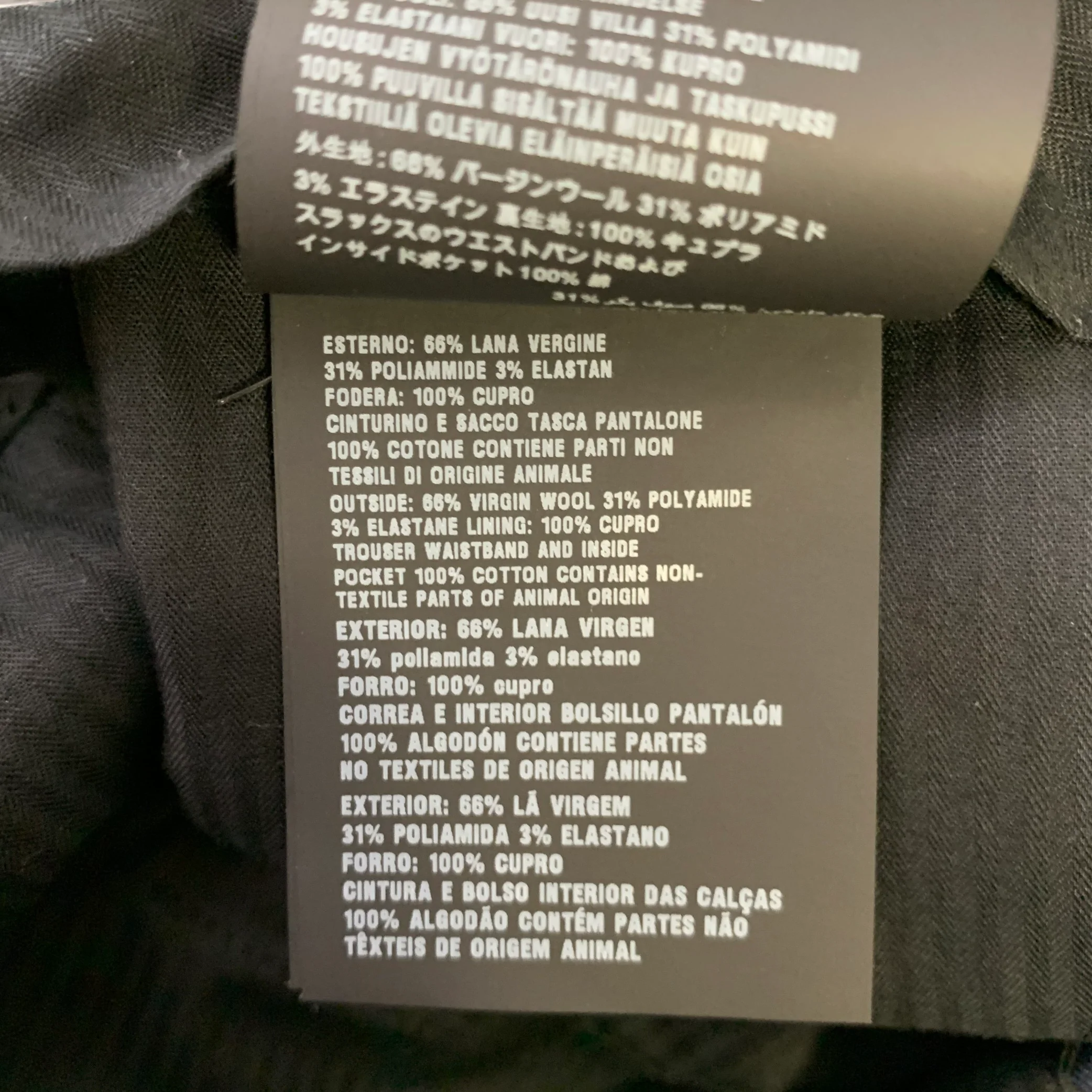 PRADA Size 32 Navy Virgin Wool Blend Pants - Image 7