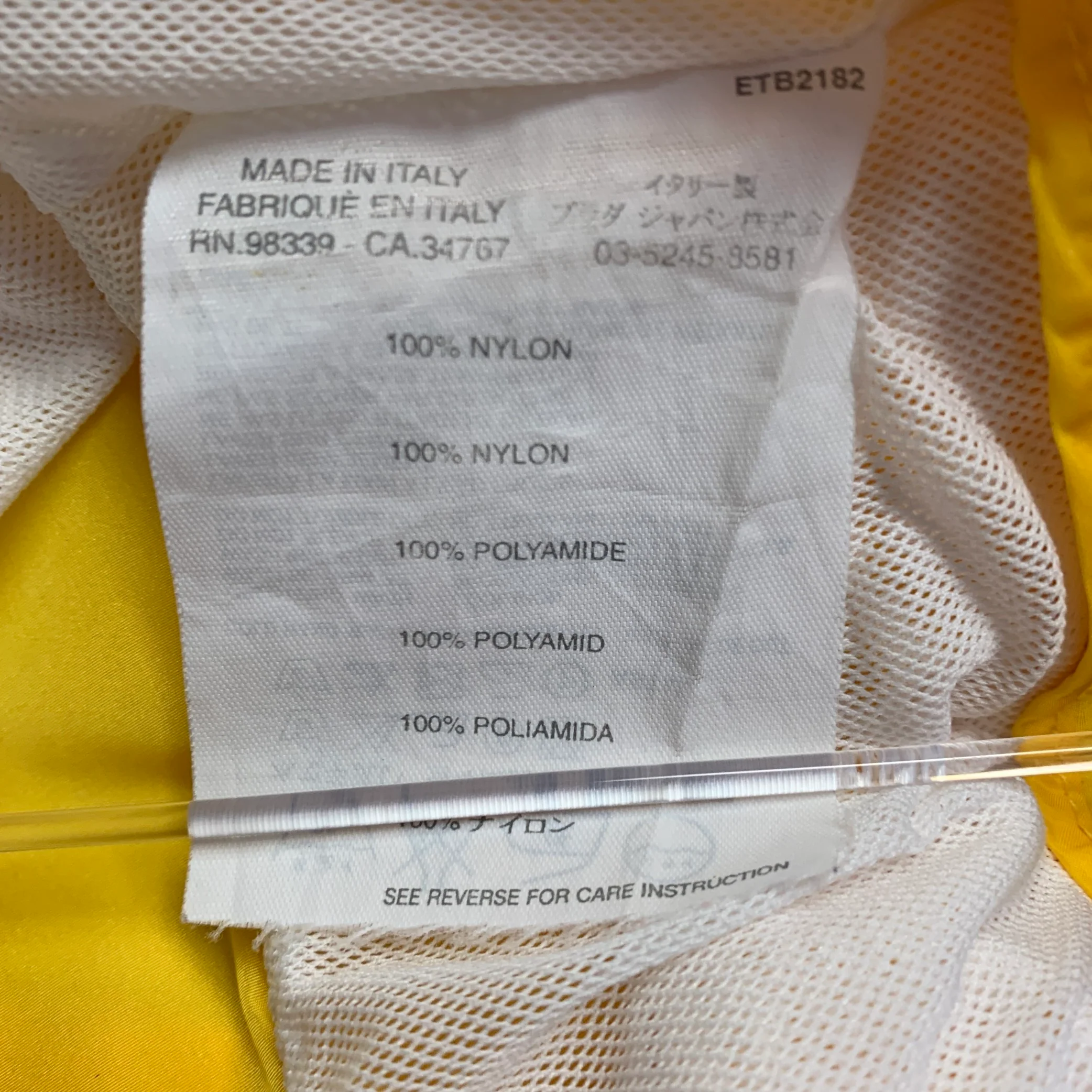PRADA Size 34 Yellow Nylon Flat Front Mesh Lined Zip Fly Swim Trunks - Image 5