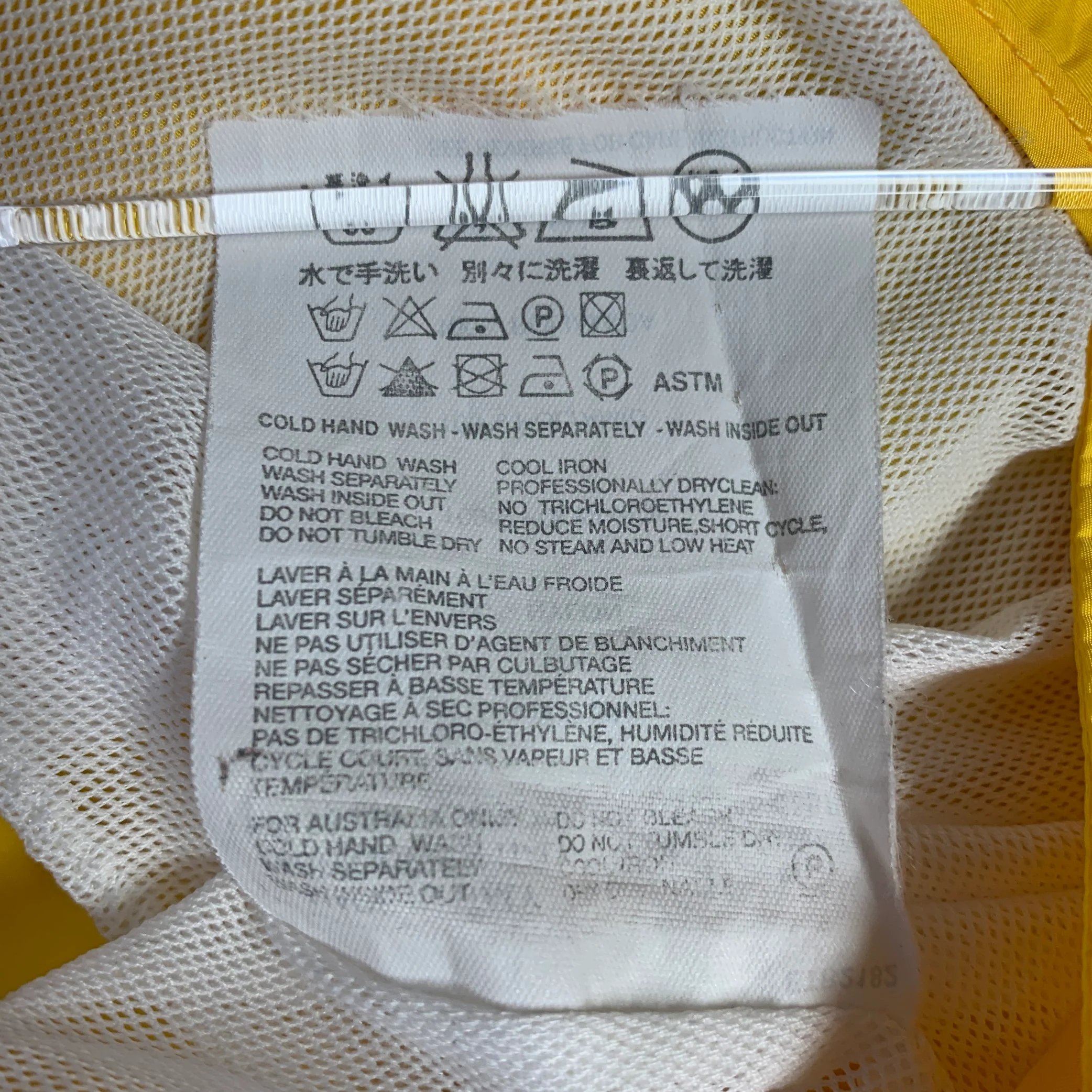 PRADA Size 34 Yellow Nylon Flat Front Mesh Lined Zip Fly Swim Trunks - Image 6