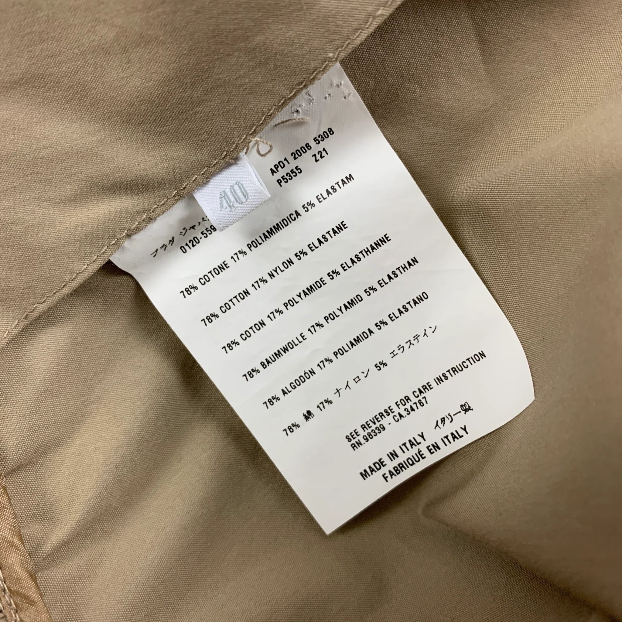 PRADA Size 4 Beige Cotton Blend Ruched Back Belted Jacket - Image 6