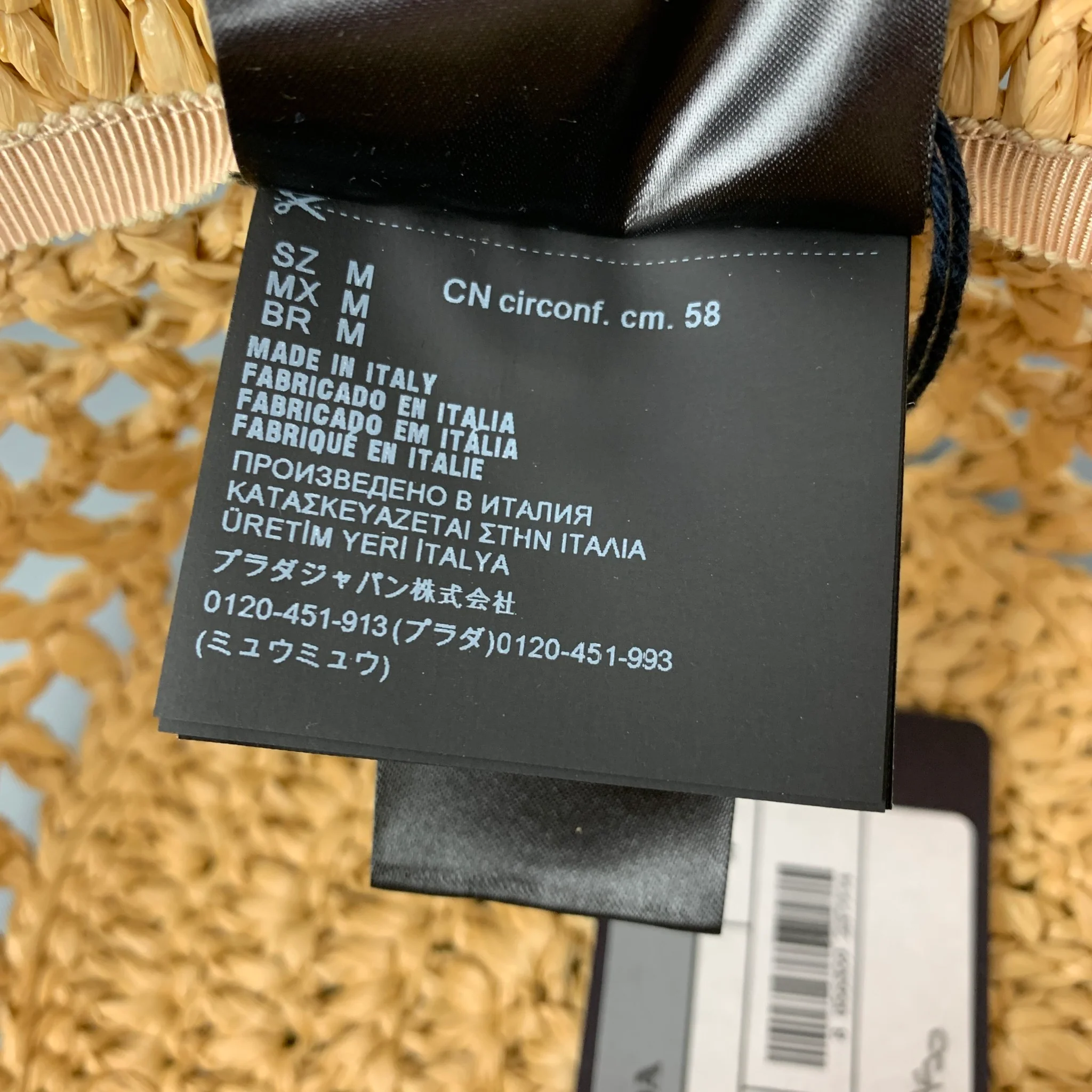 PRADA Size M Beige Natural Crochet Viscose Bucket Hat - Image 6