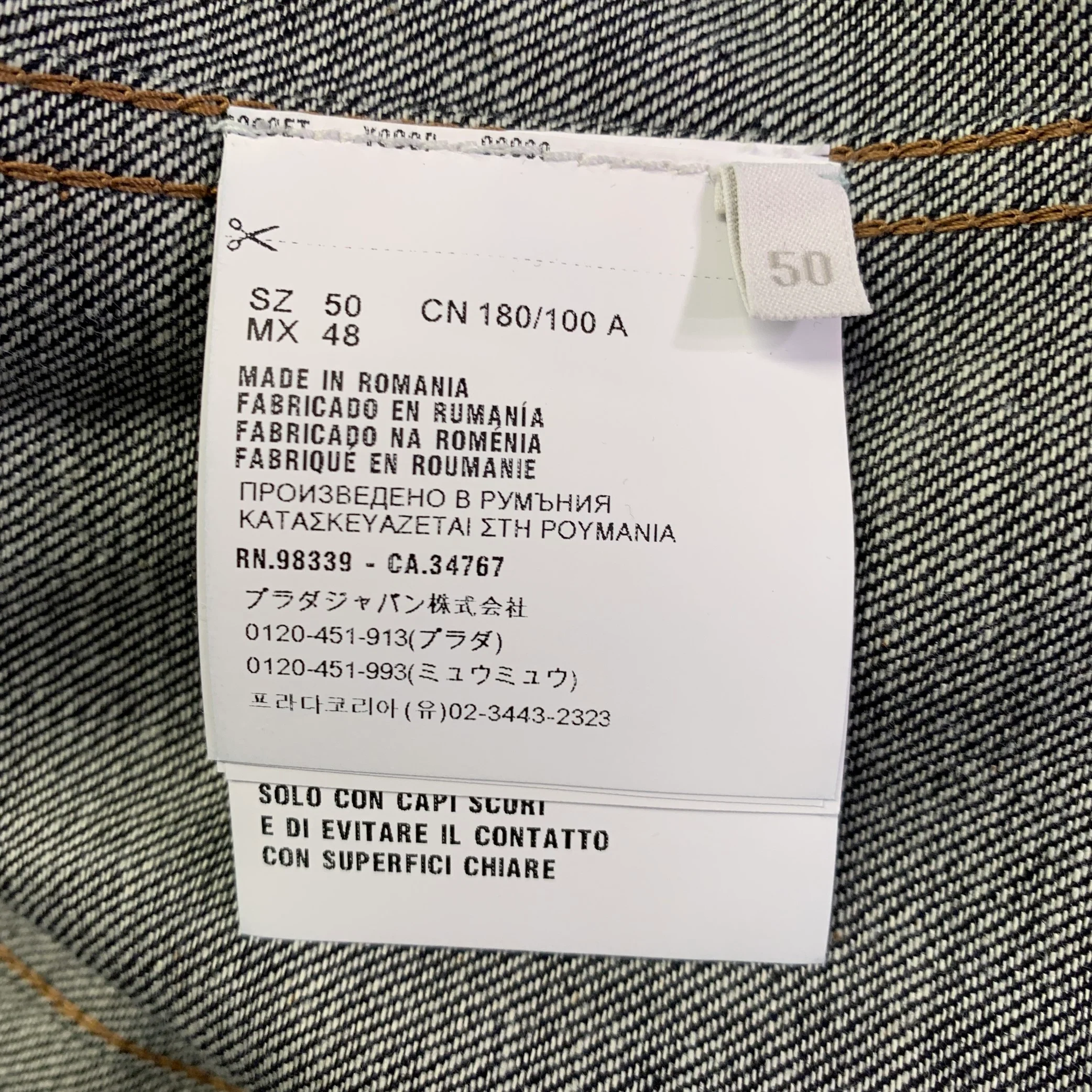 PRADA Size M Blue Indigo Cotton Denim Button Up Trucker Jacket - Image 7