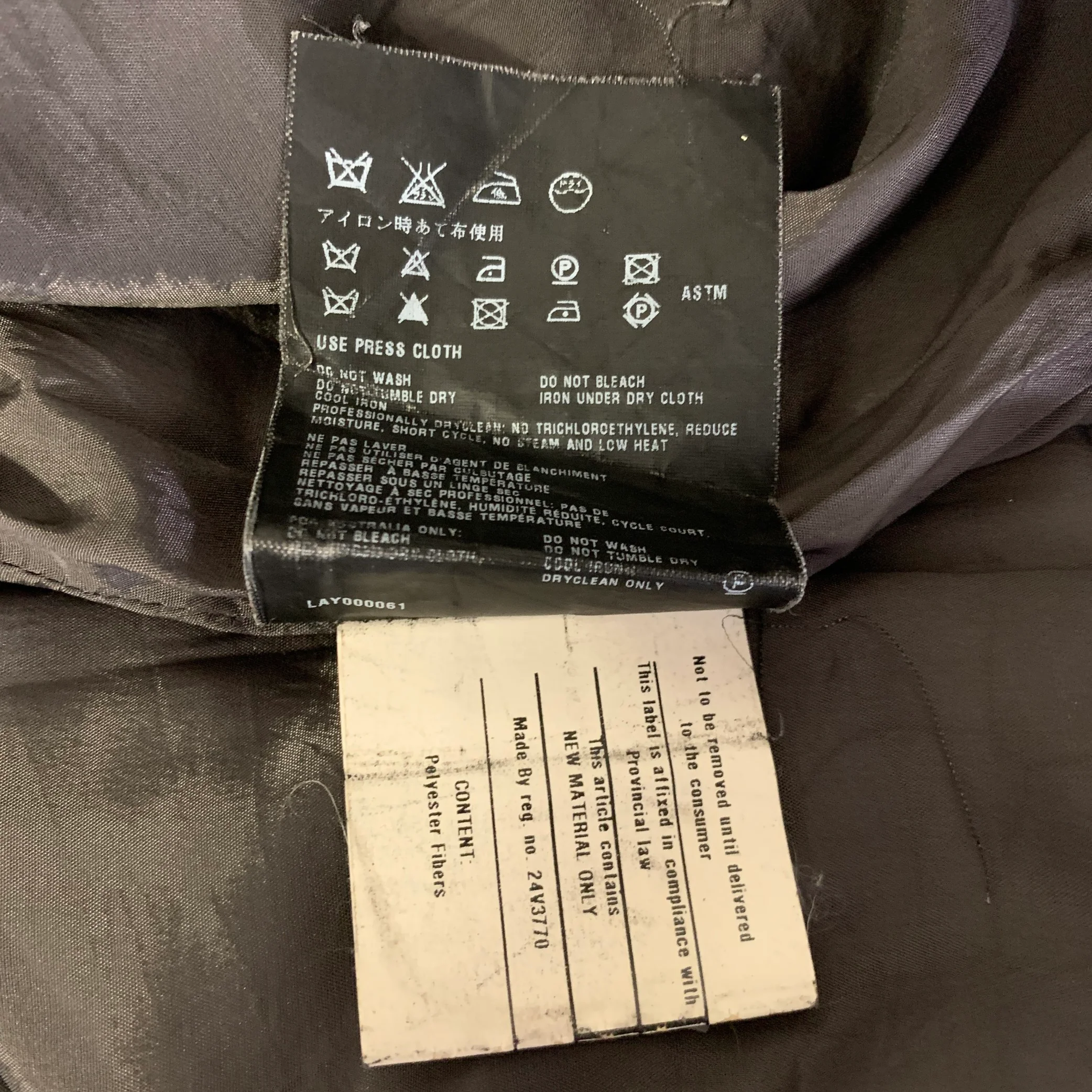 PRADA Size M Grey Polyester Crocodile Mini Skirt - Image 7