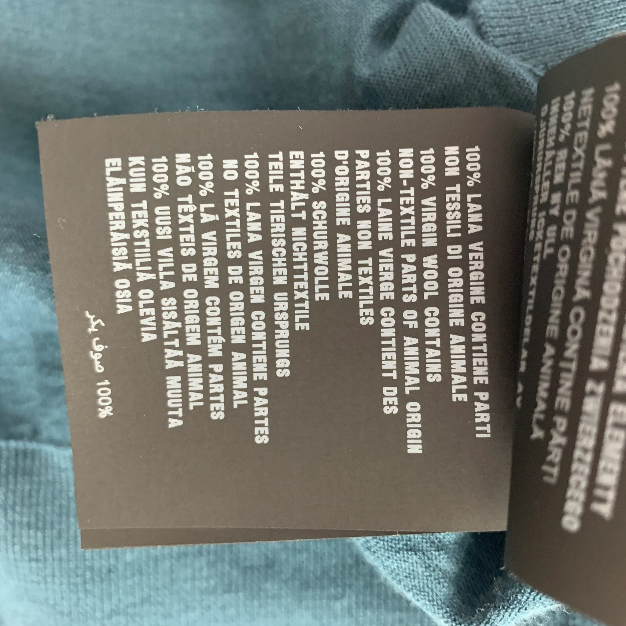 PRADA Size M Teal Knitted Wool Polo Pullover - Image 5