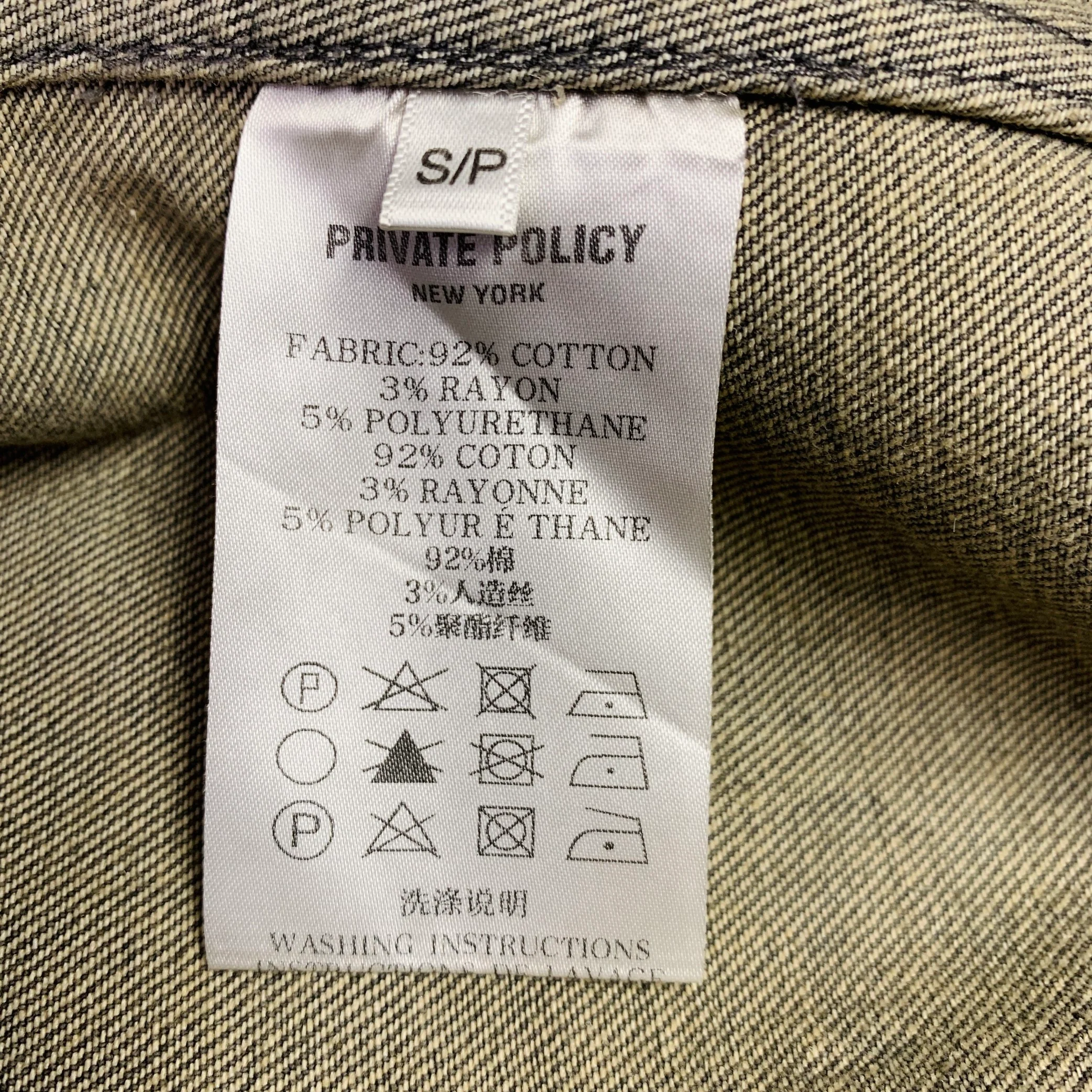 PRIVATE POLICY Size S Grey Washed Raw Edge Cropped Denim Shirt - Image 7