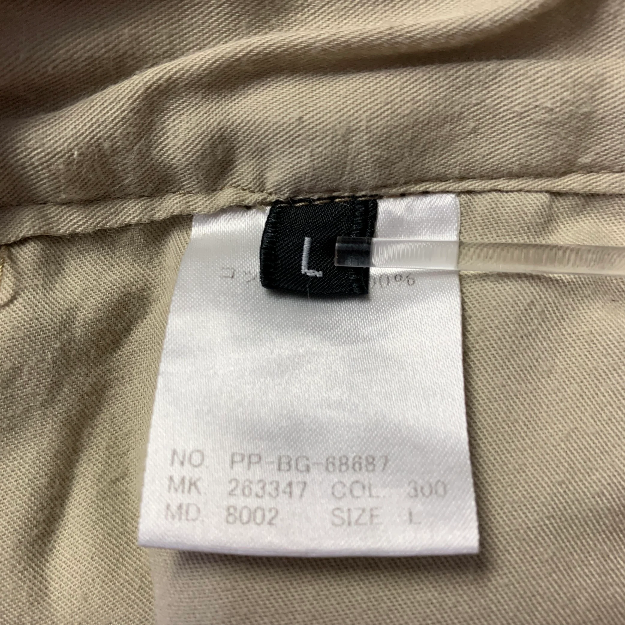 PS by PAUL SMITH Size 34 Khaki Heather Cotton Slim Fit Casual Pants - Image 6
